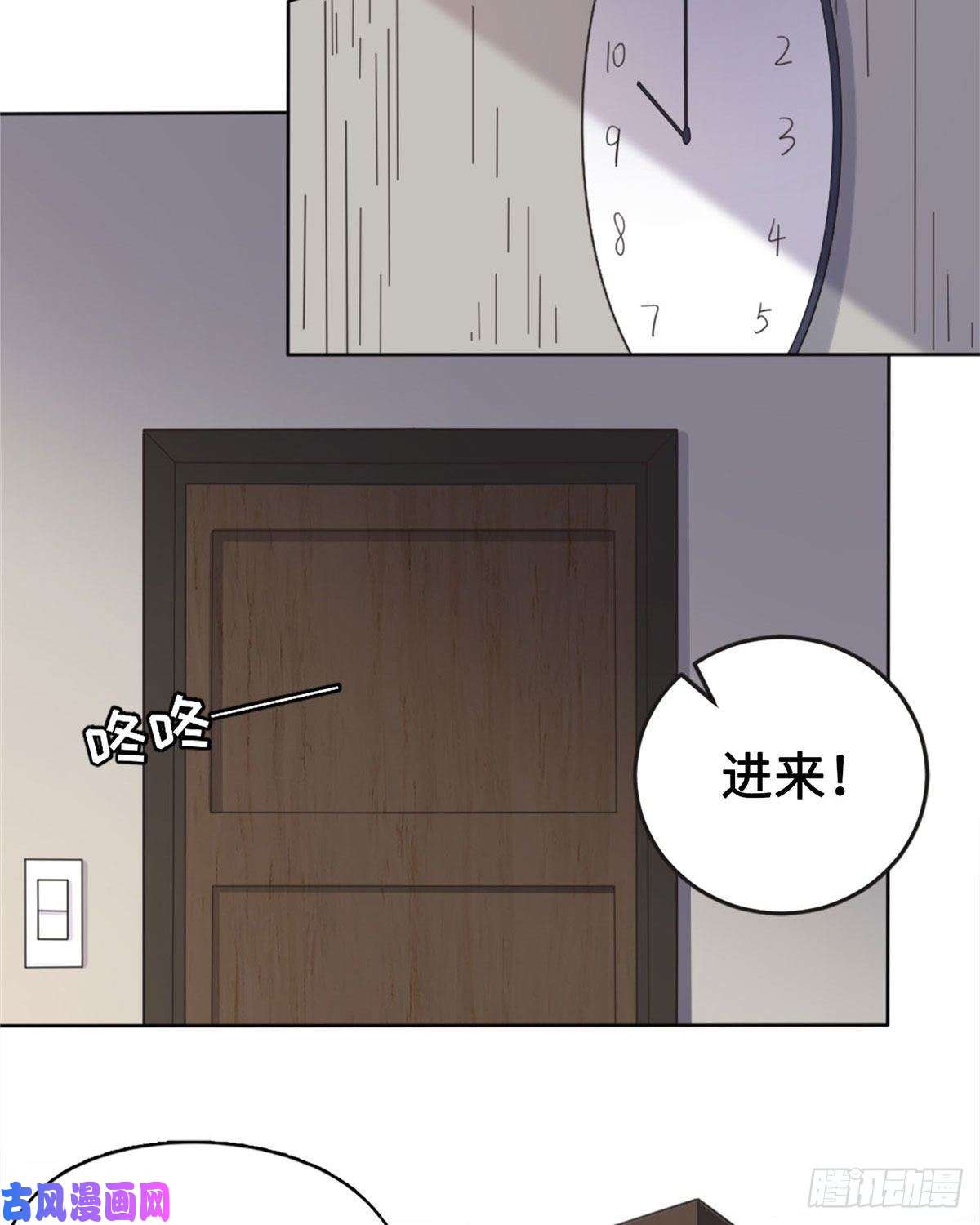 最闪亮的星河4