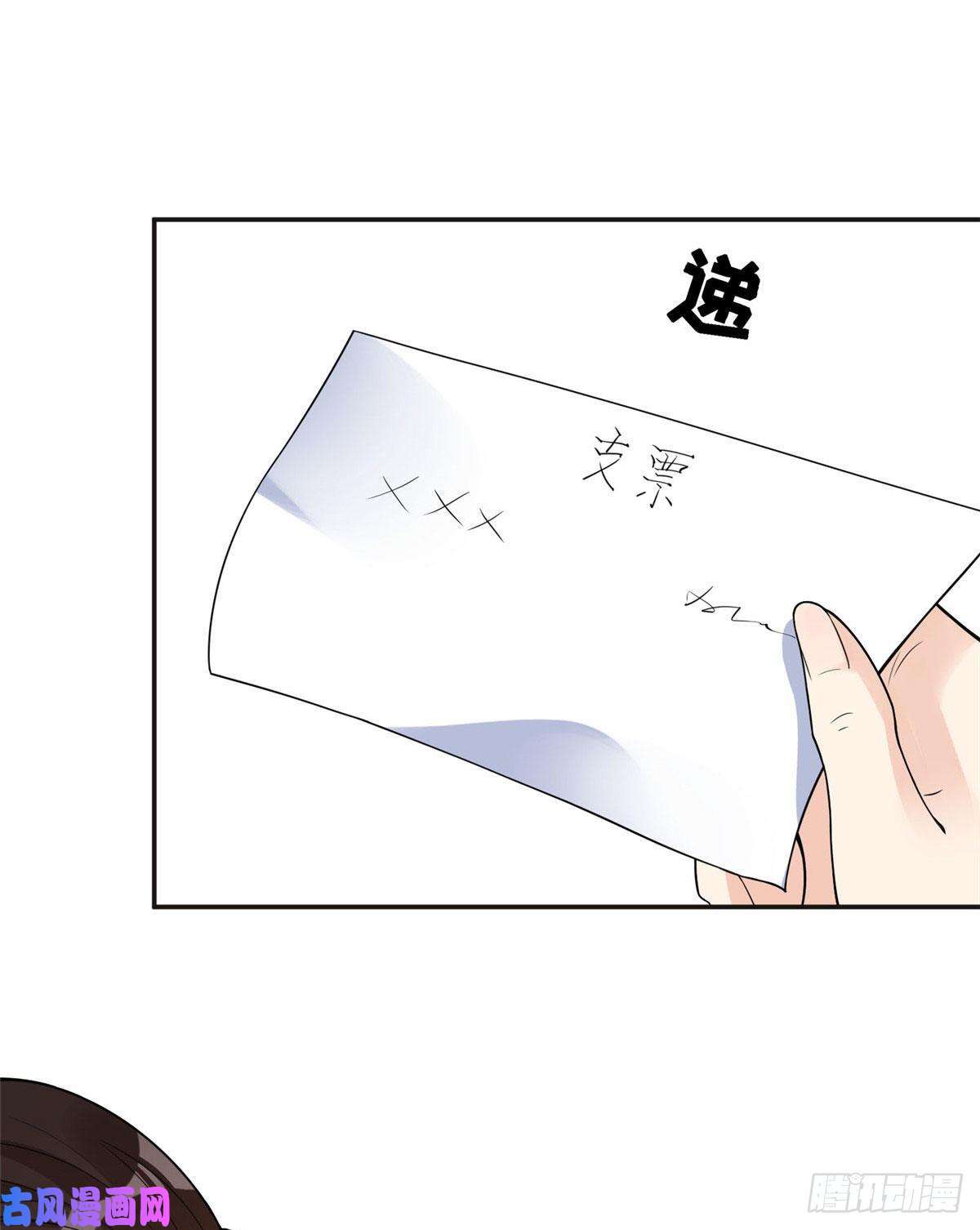 最闪亮的星河5