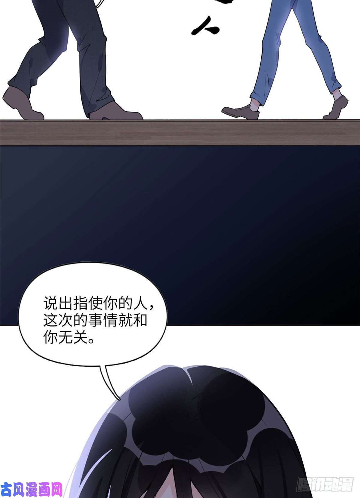 最闪亮的星河7