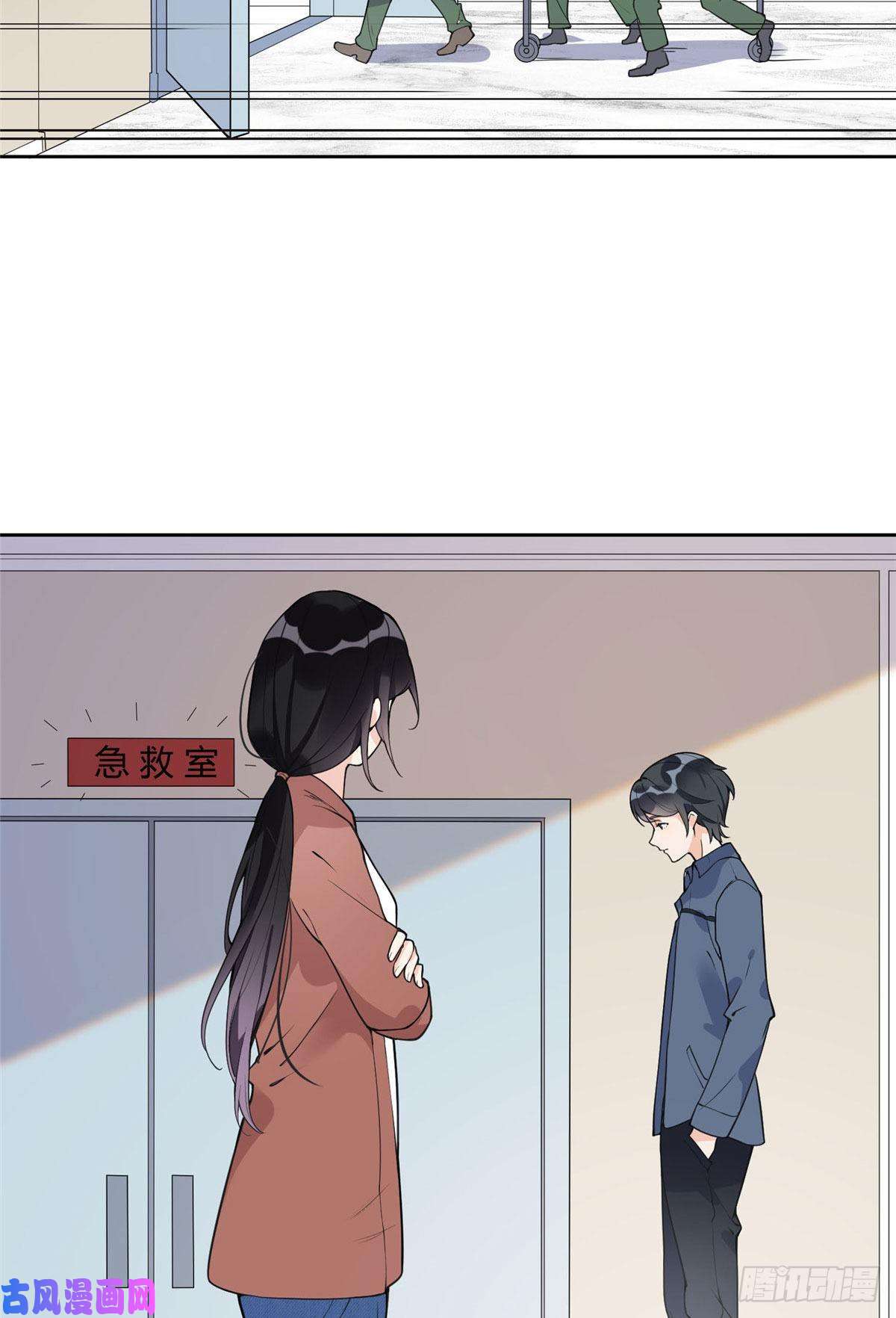 最闪亮的星河7