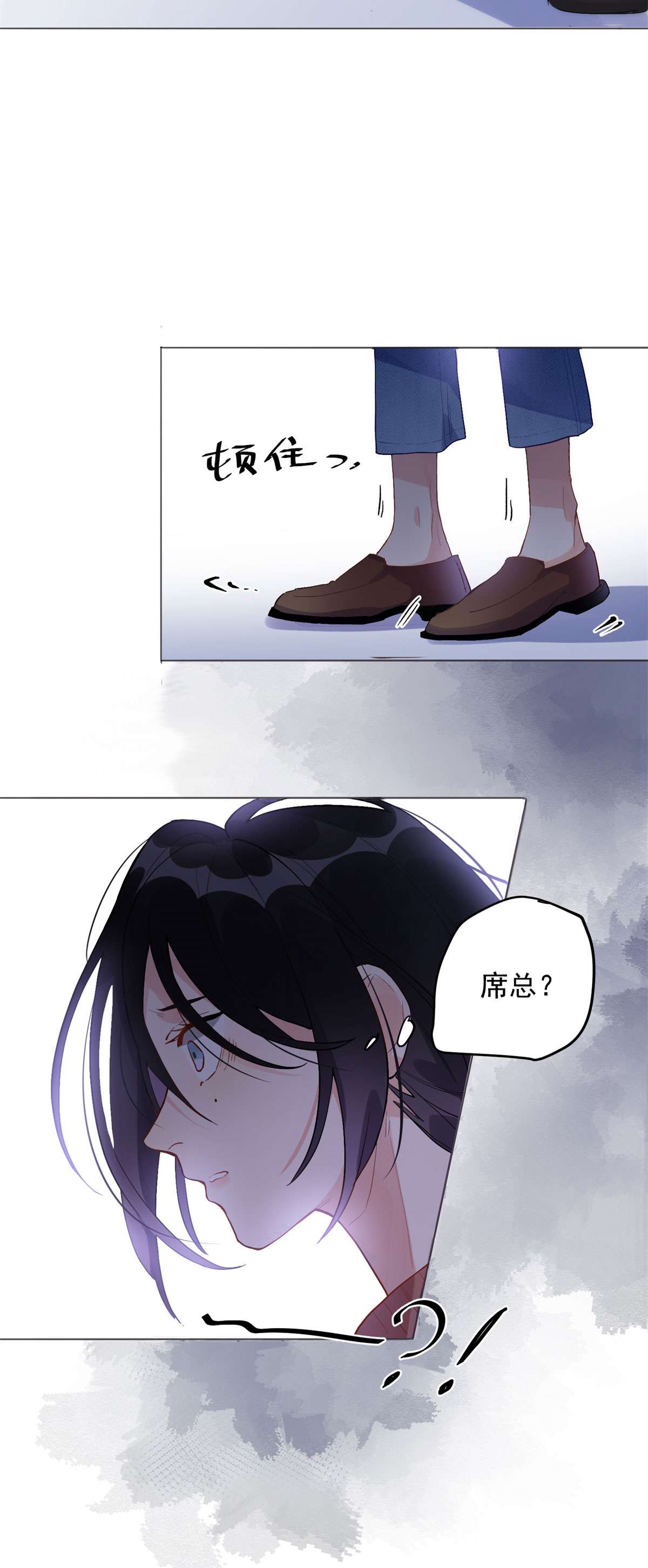 最闪亮的星河1 记忆重话！