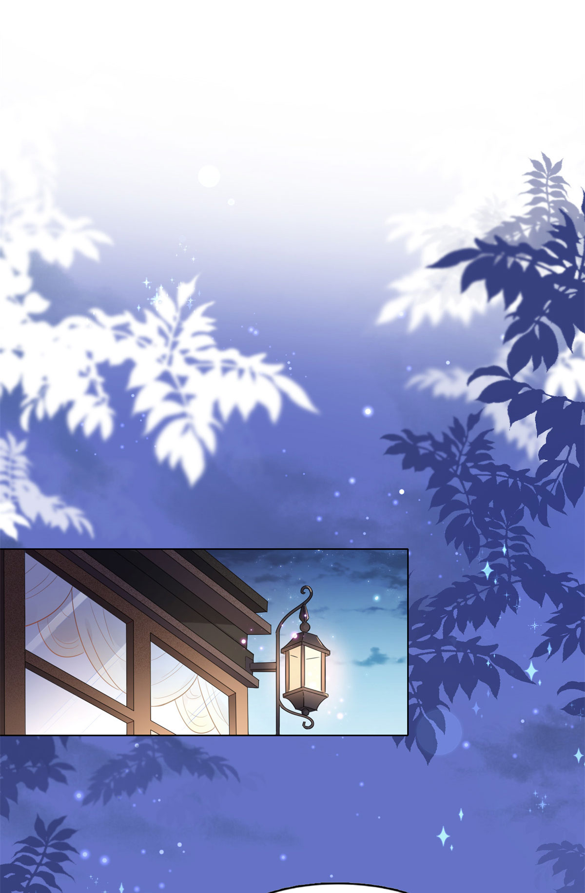 最闪亮的星河2 她才不是我妈妈！