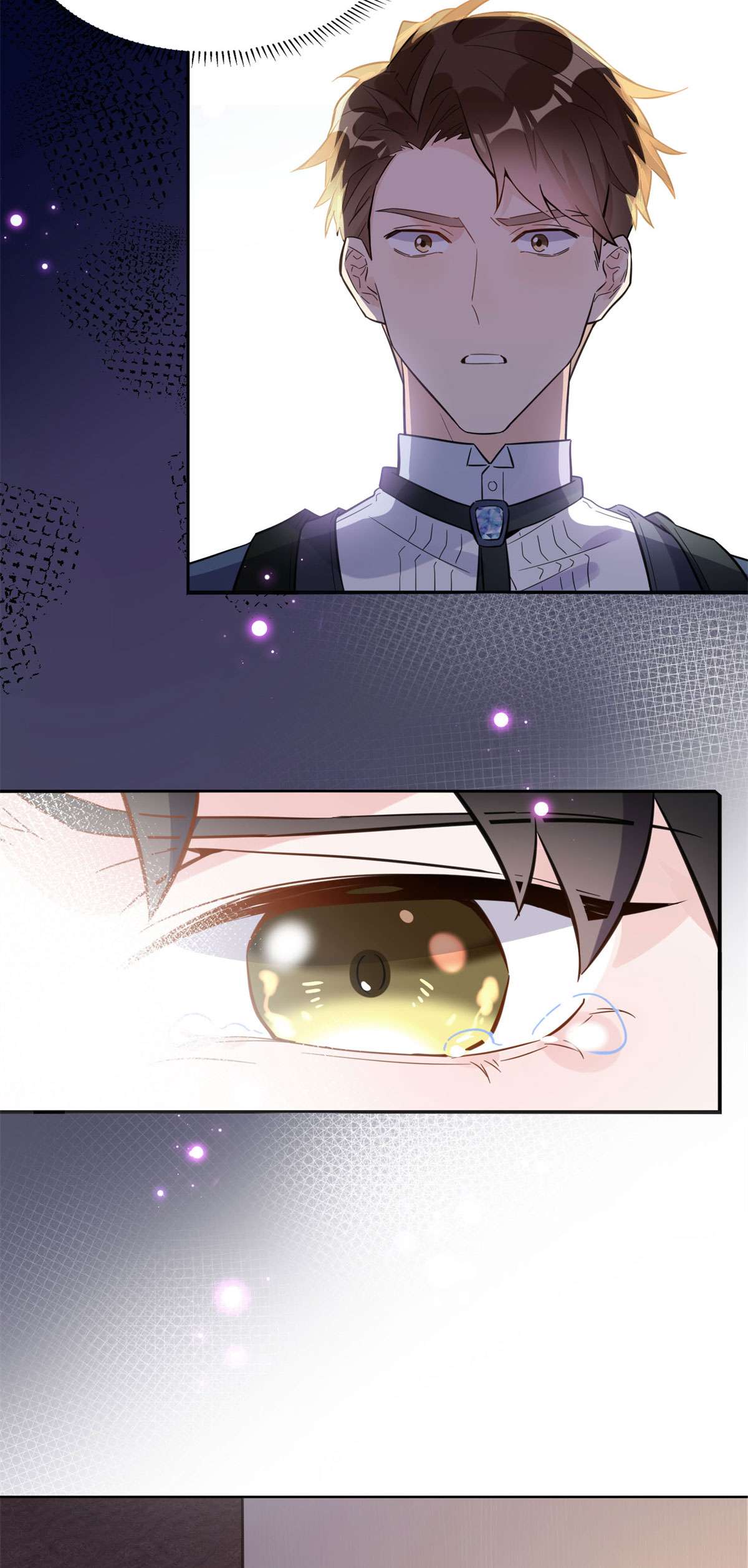 最闪亮的星河2 她才不是我妈妈！