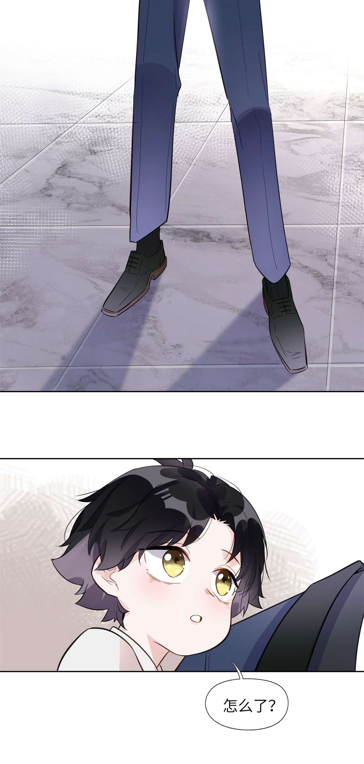 最闪亮的星河2 她才不是我妈妈！