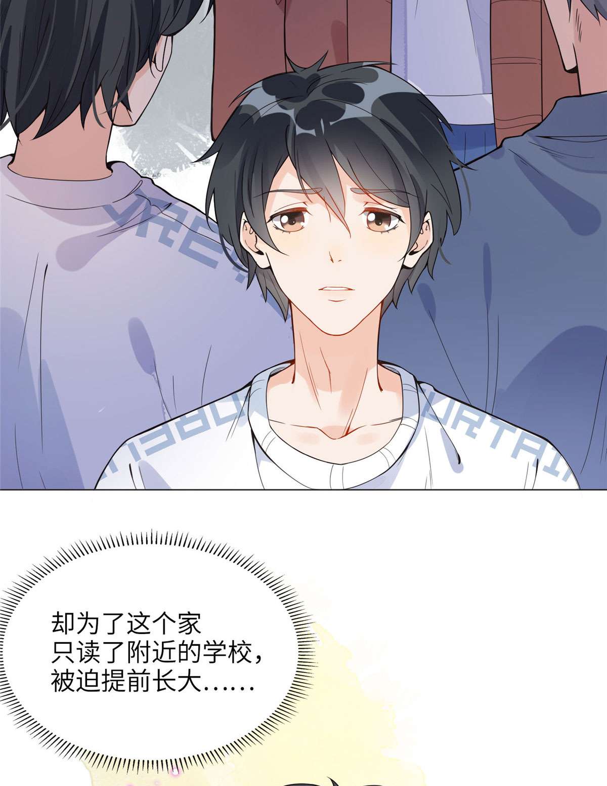 最闪亮的星河3 复仇准备