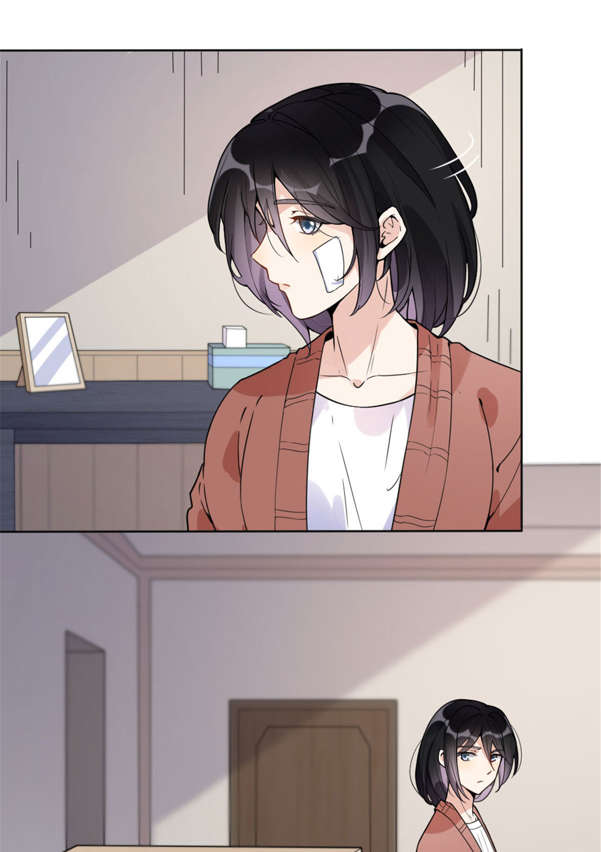 最闪亮的星河4 小霖，等等妈妈