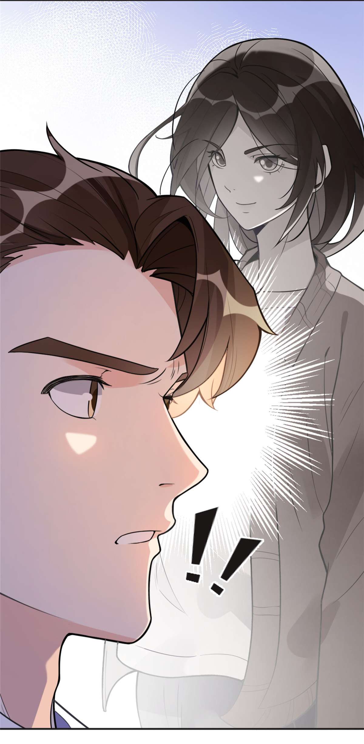 最闪亮的星河6 黑科大赛