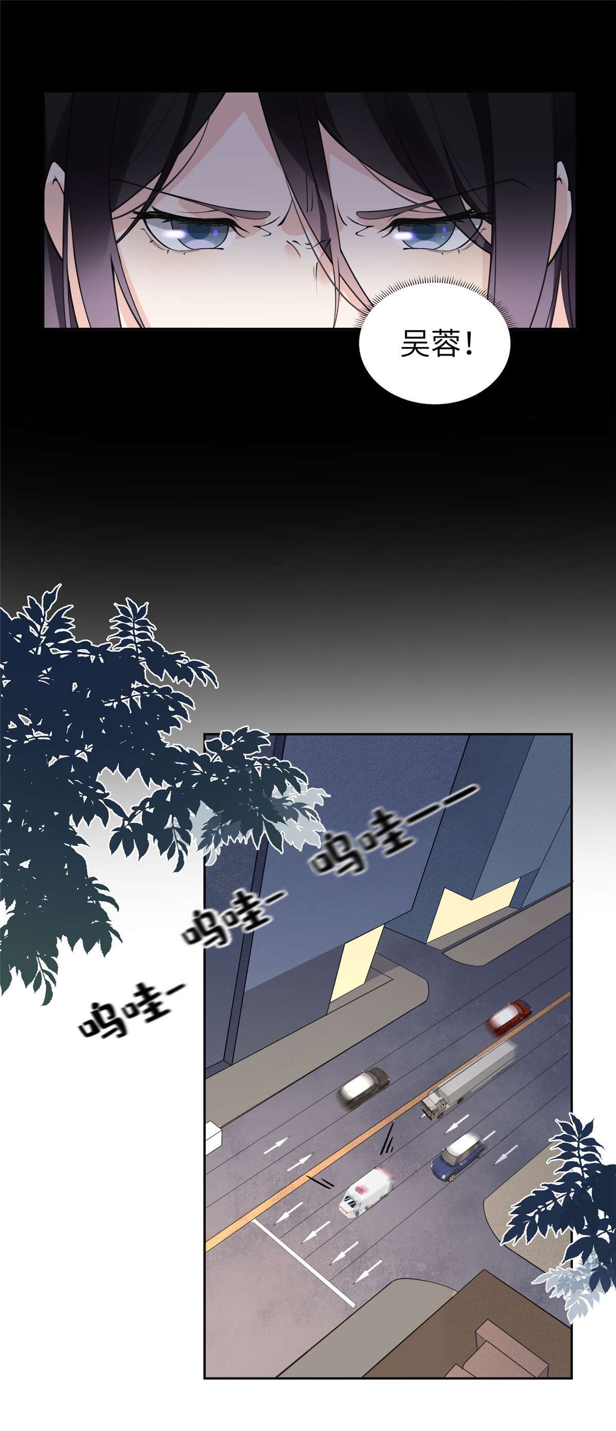 最闪亮的星河7 网吧