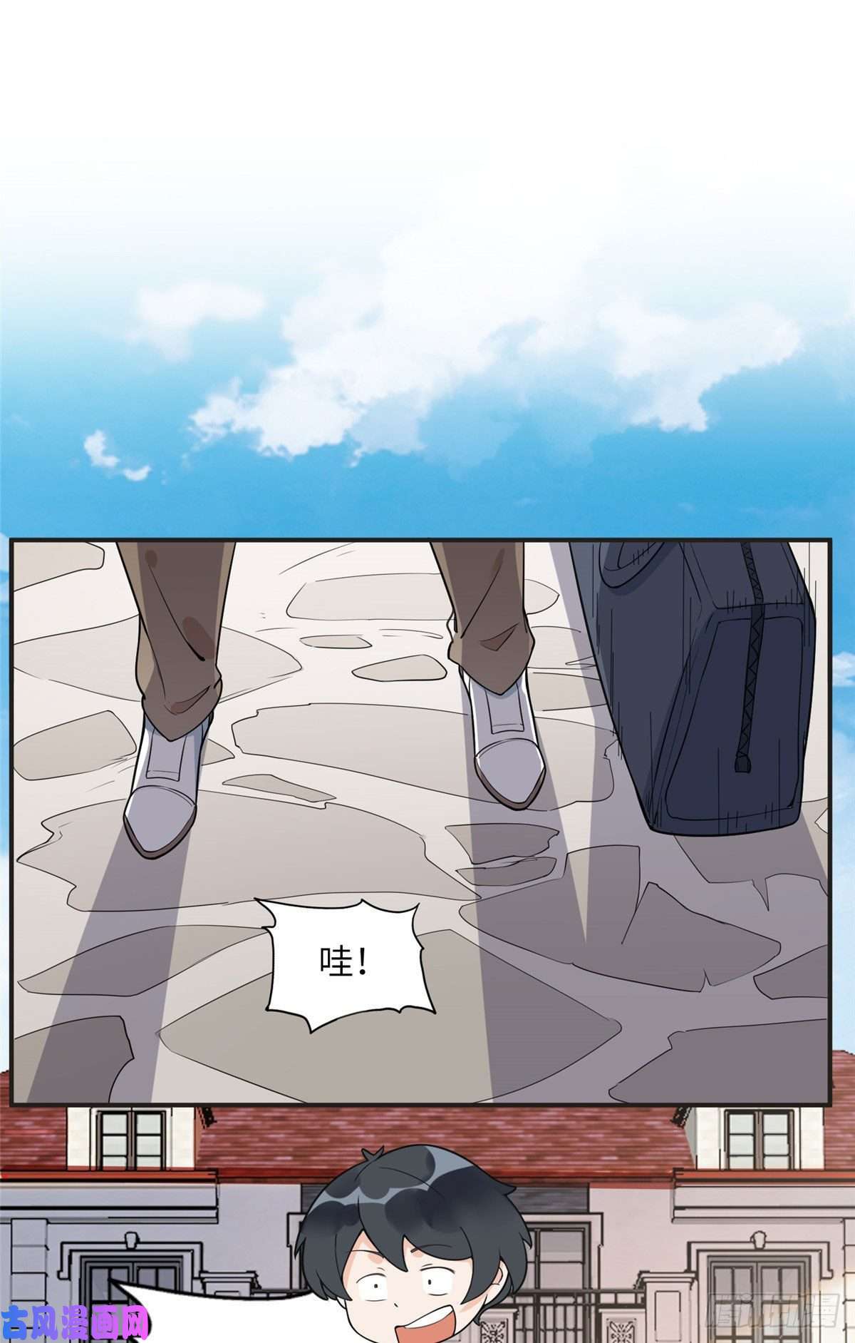 最闪亮的星河13 就这？不堪一击