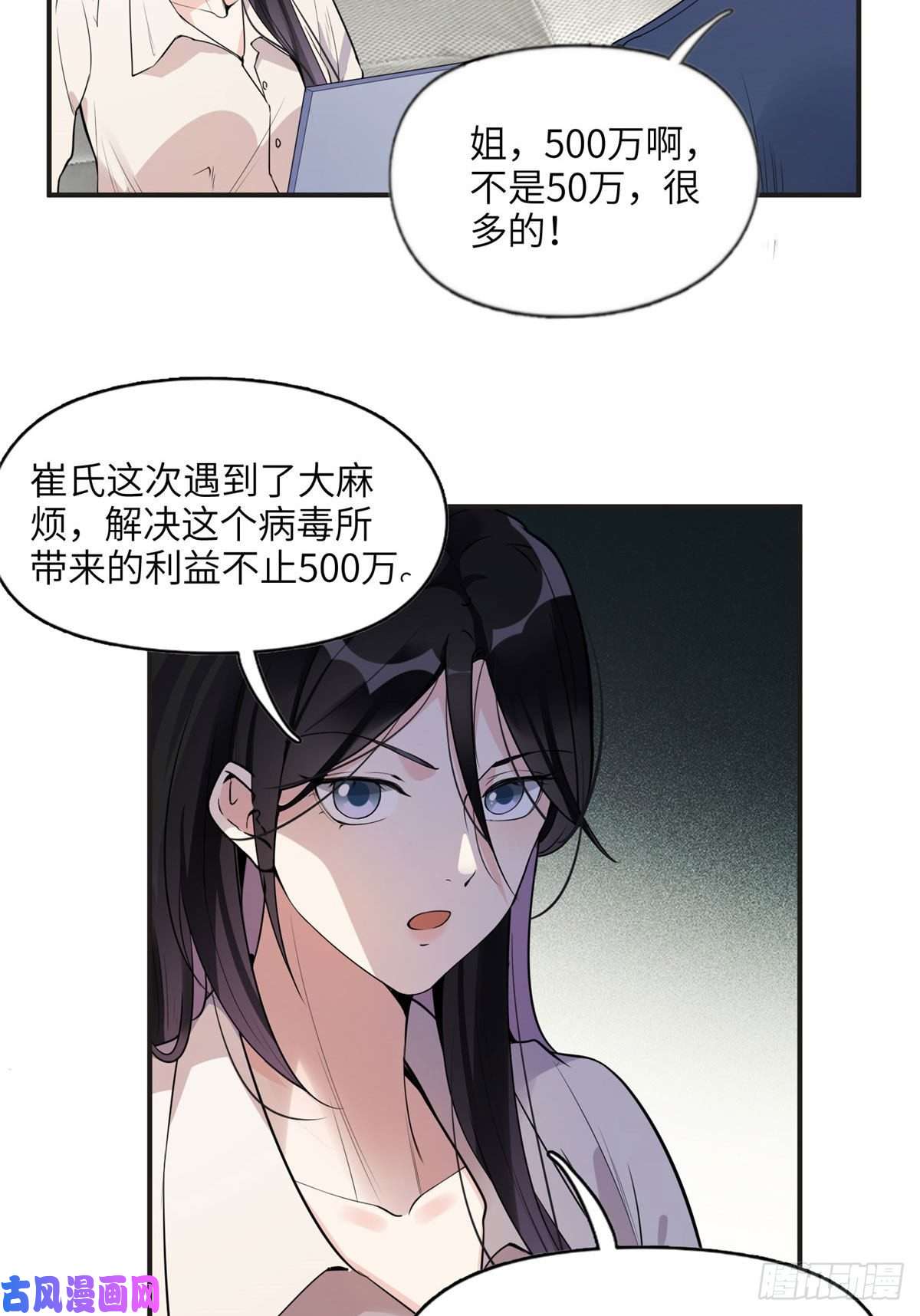 最闪亮的星河14 001？500w