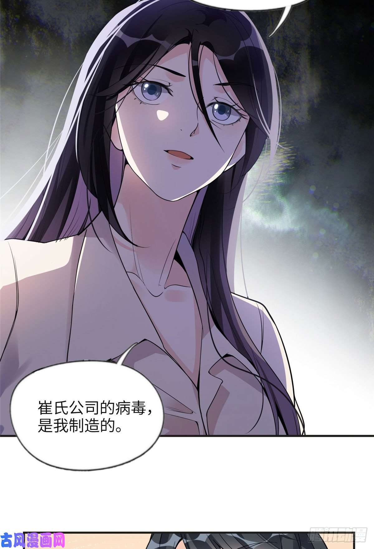 最闪亮的星河14 001？500w