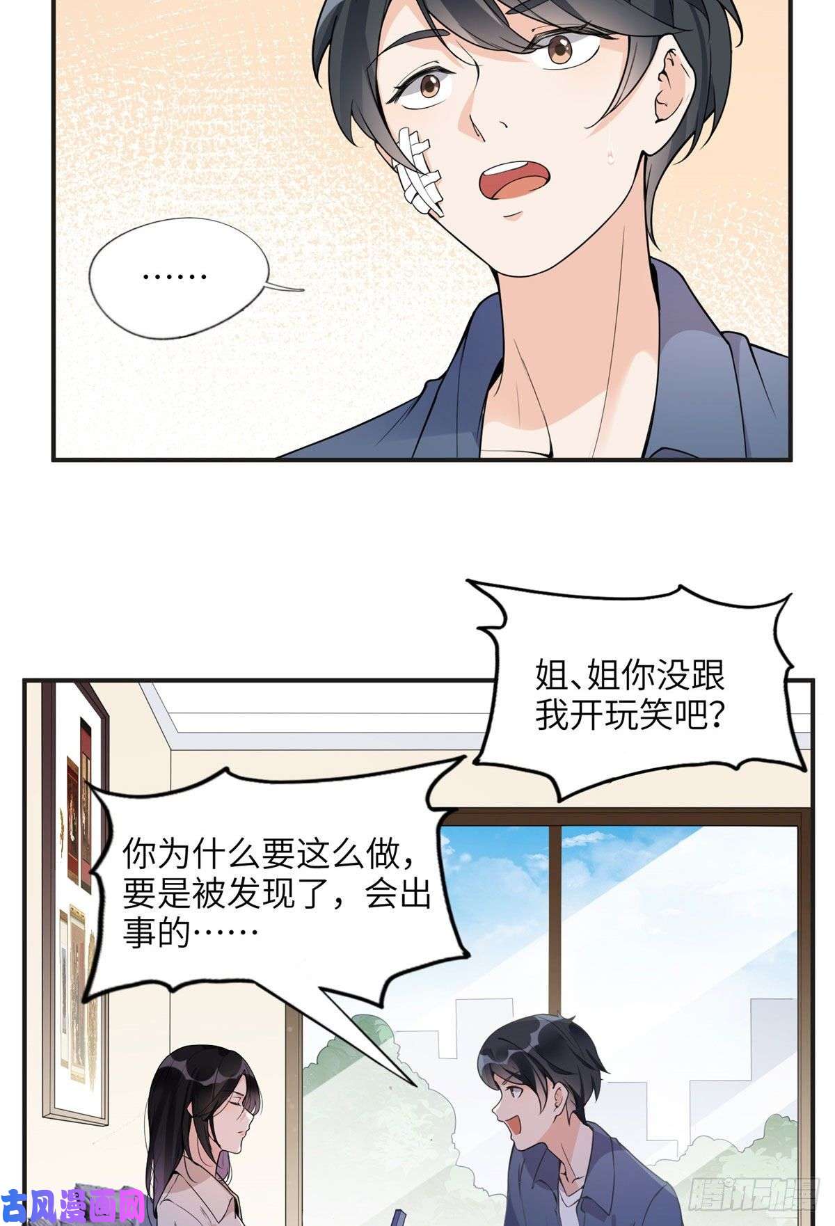 最闪亮的星河14 001？500w
