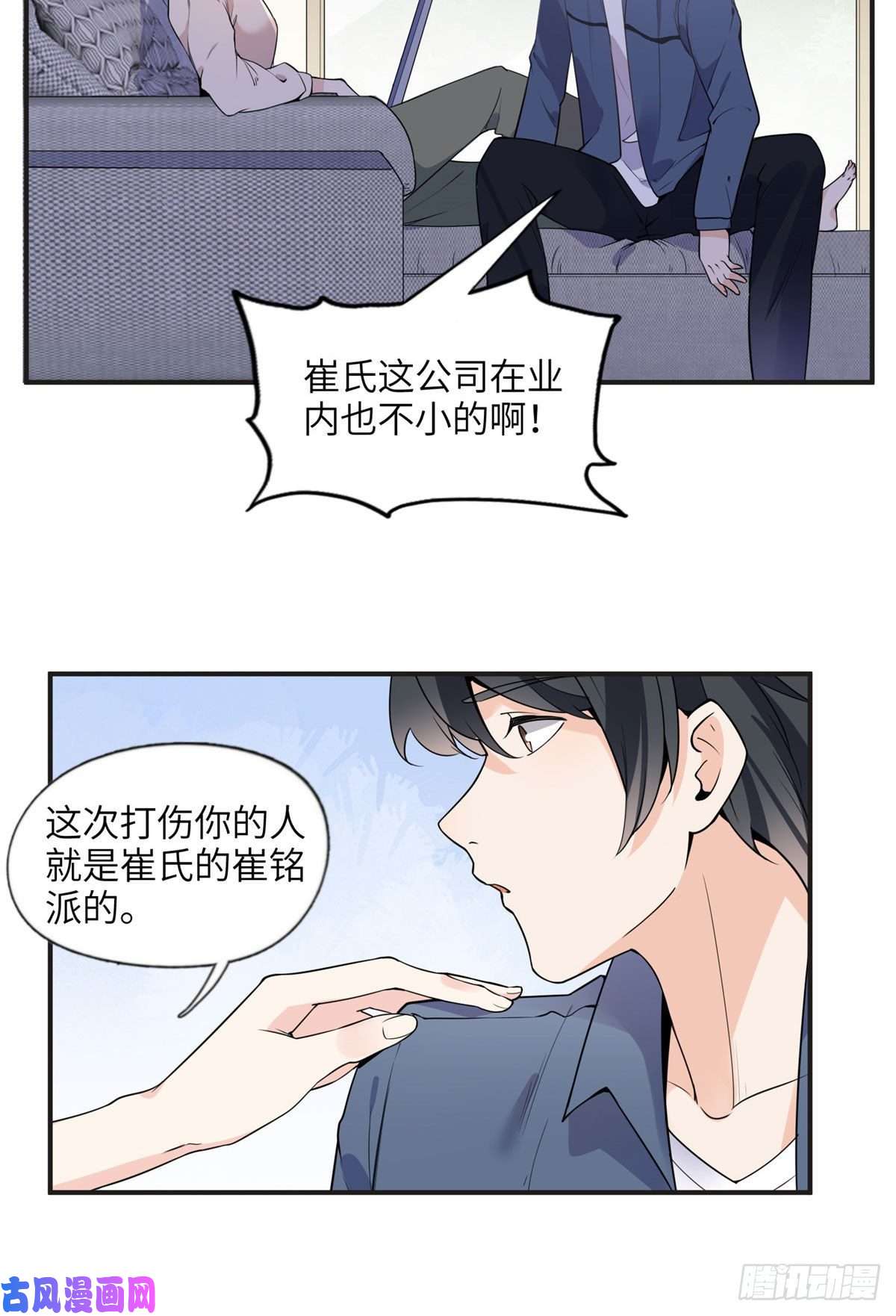 最闪亮的星河14 001？500w