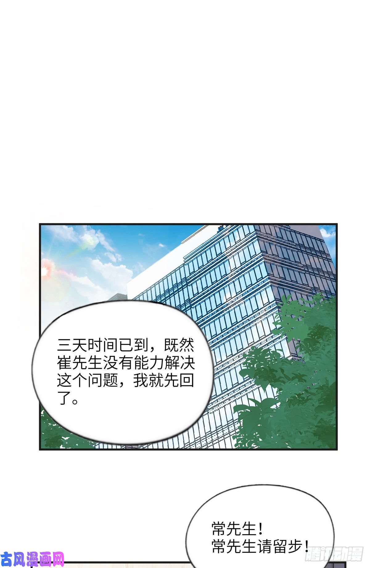 最闪亮的星河14 001？500w