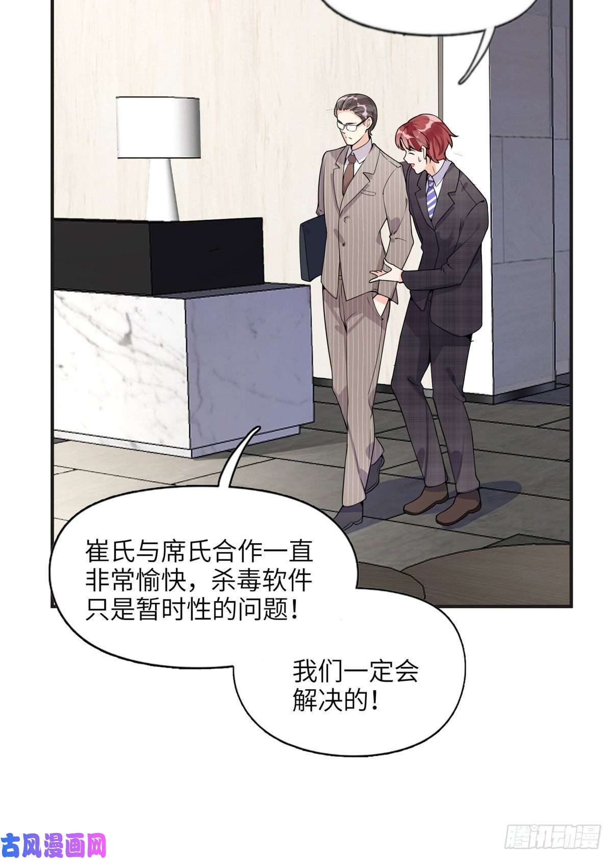 最闪亮的星河14 001？500w
