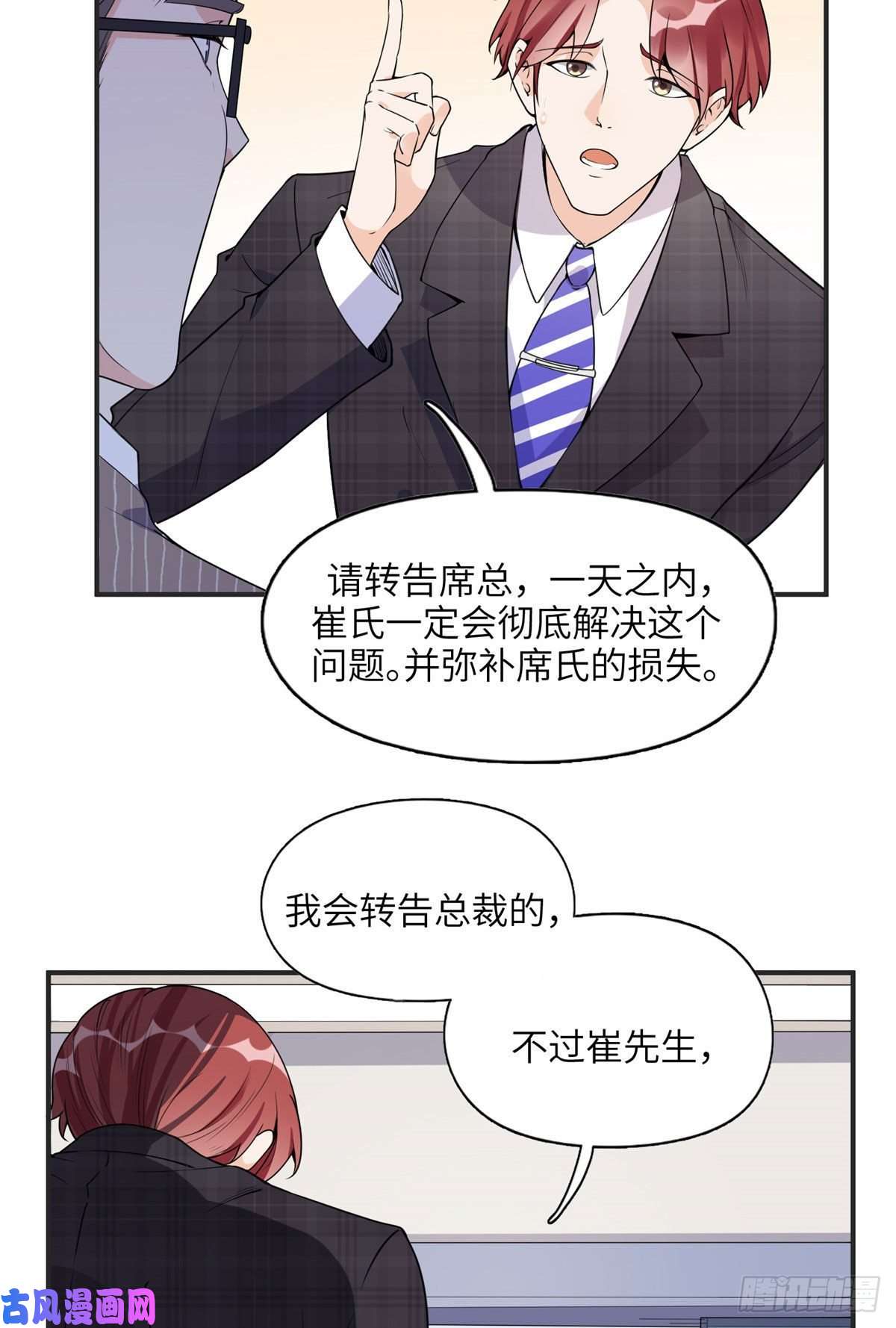 最闪亮的星河14 001？500w