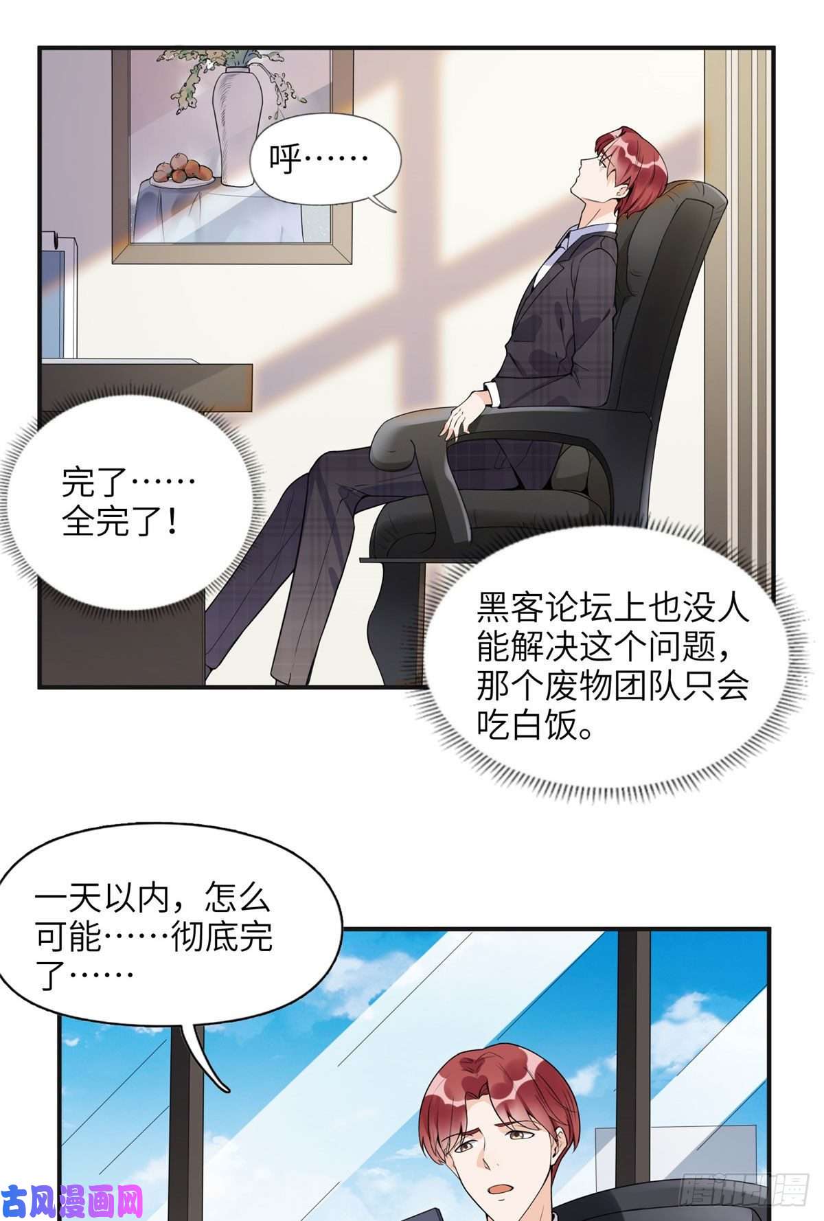 最闪亮的星河14 001？500w