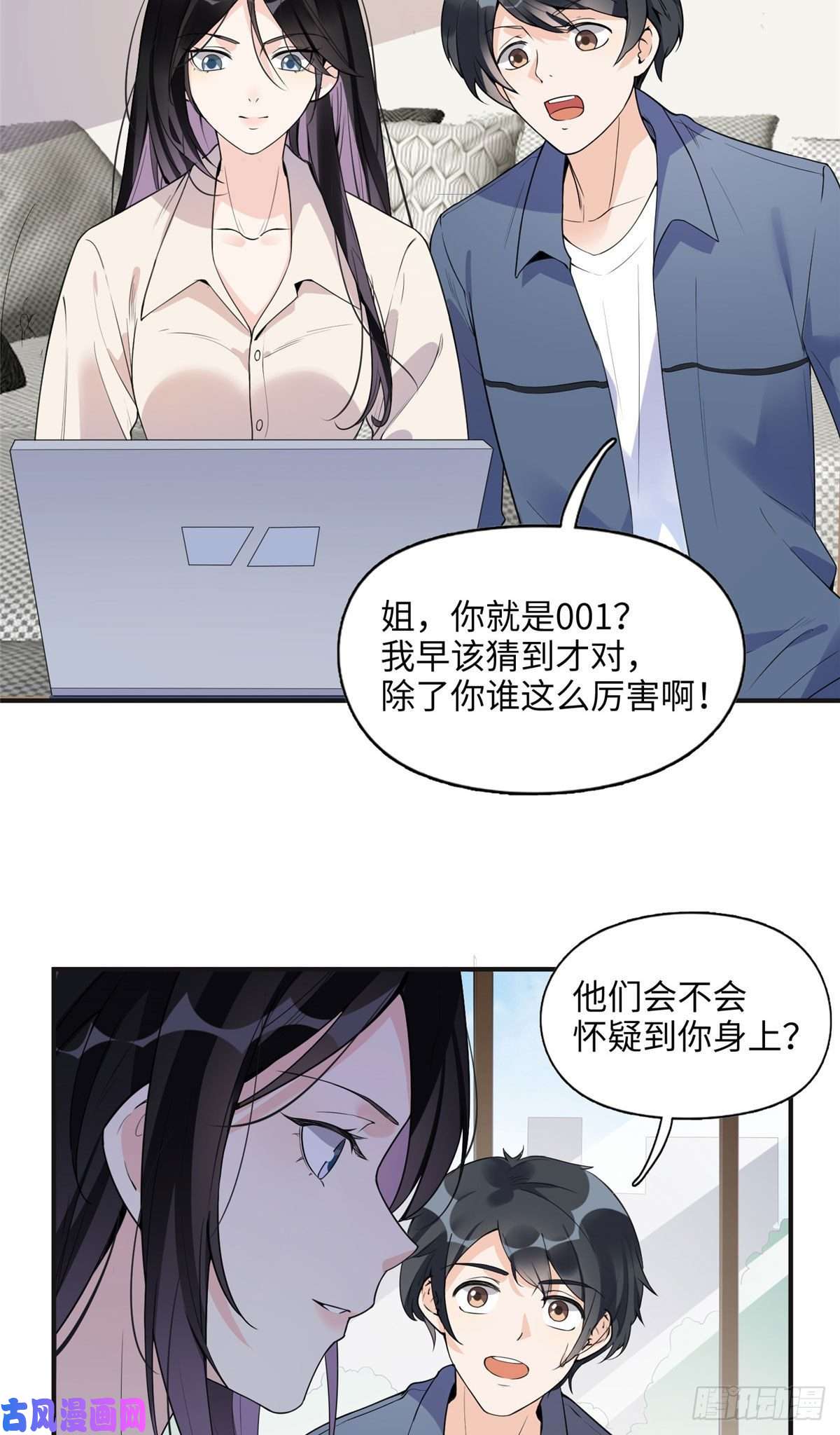最闪亮的星河14 001？500w