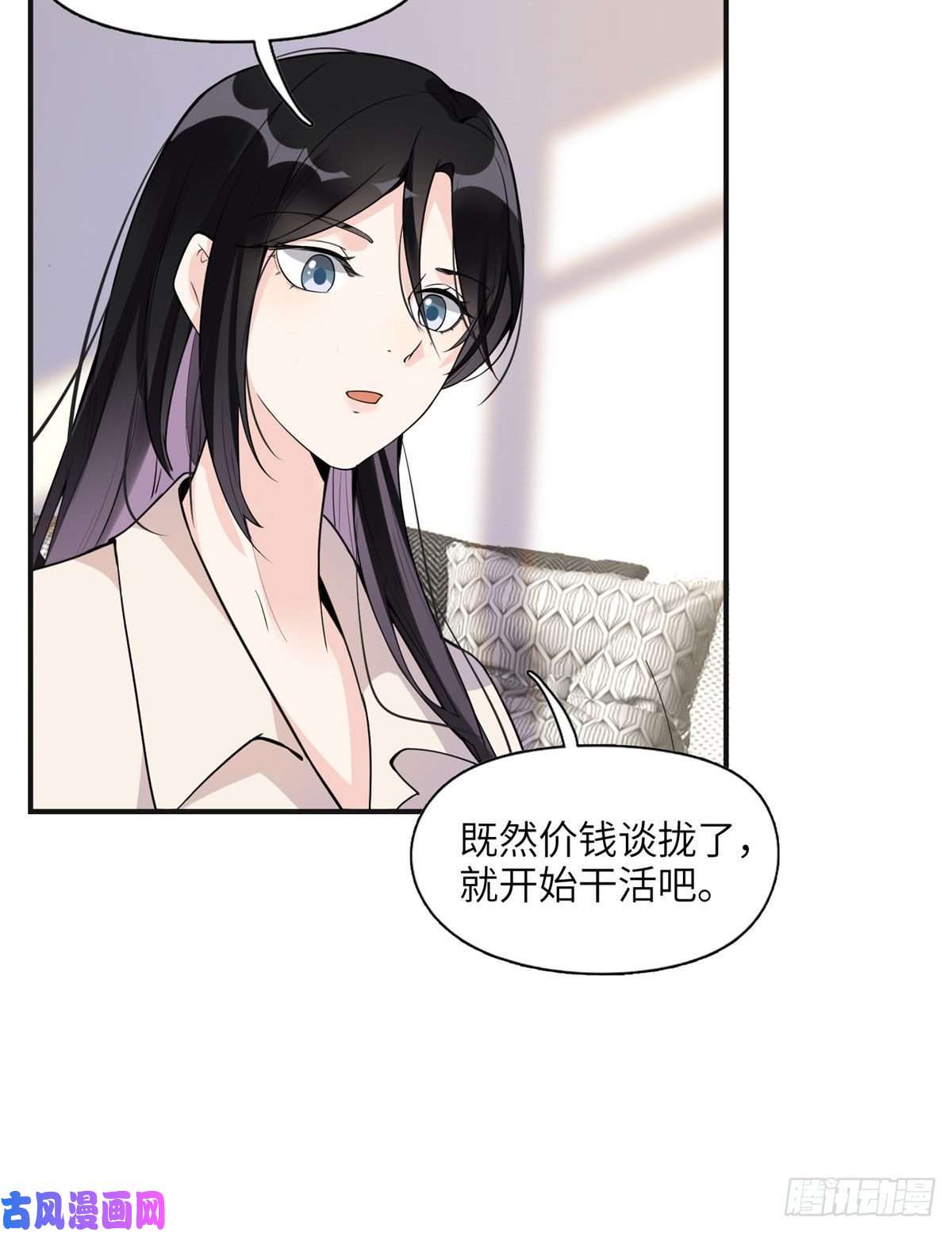 最闪亮的星河14 001？500w