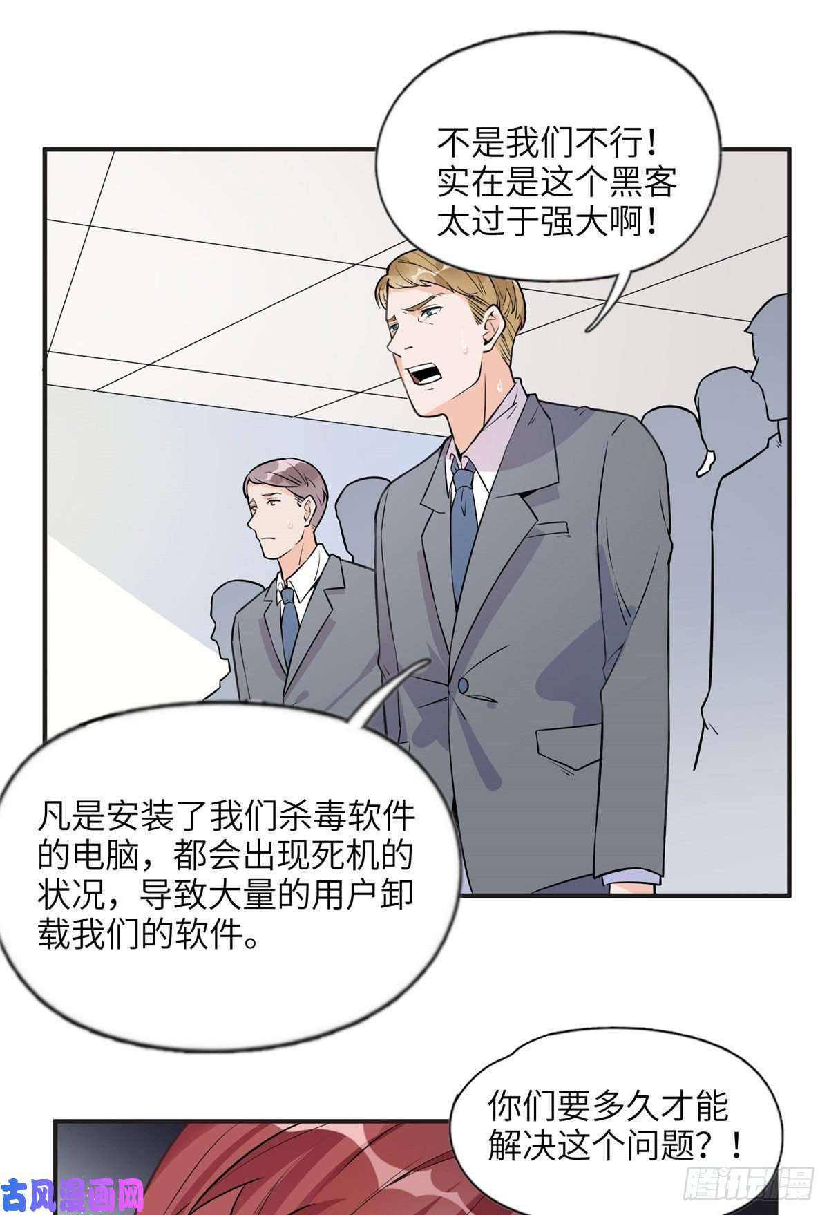 最闪亮的星河14 001？500w
