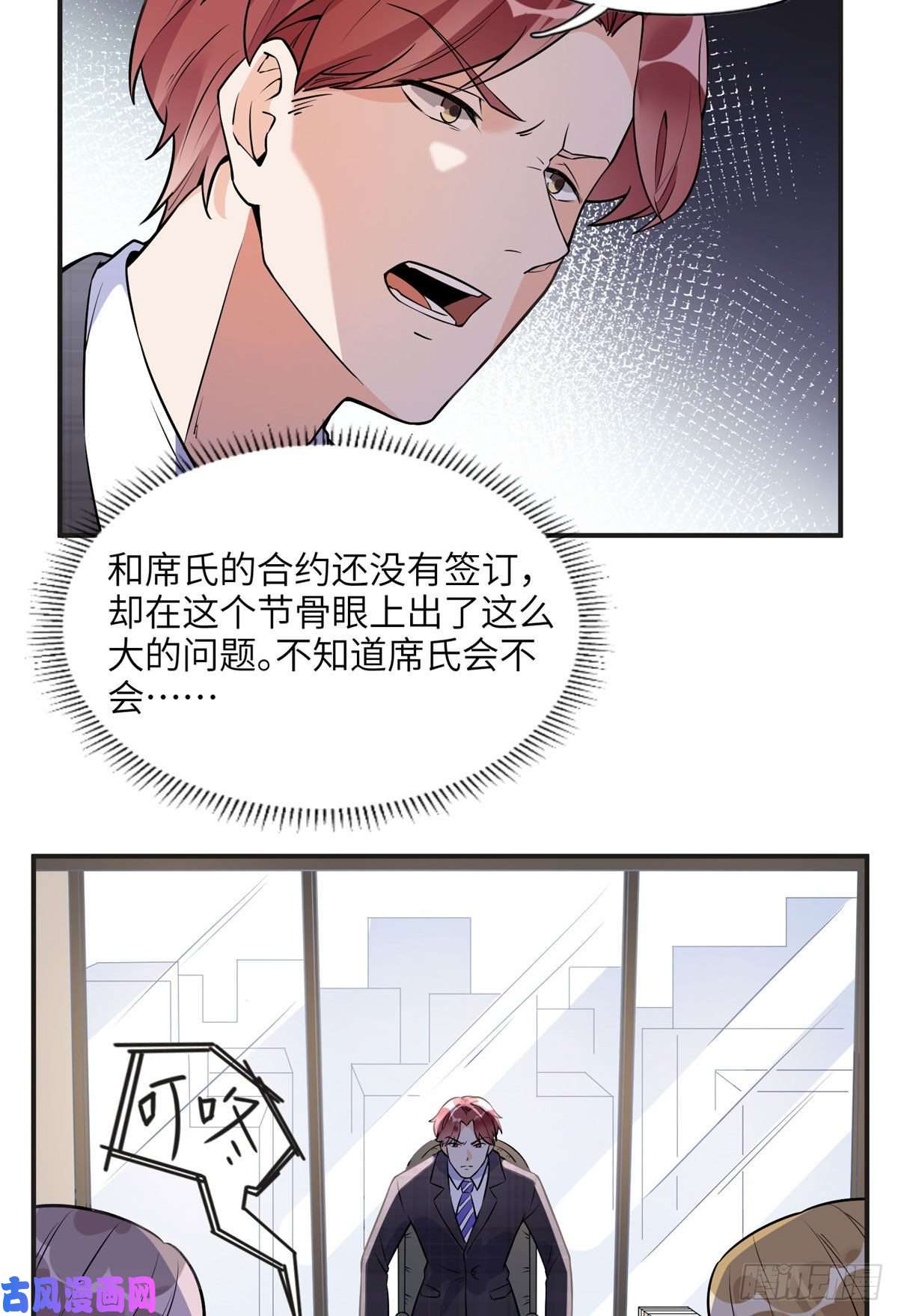 最闪亮的星河14 001？500w