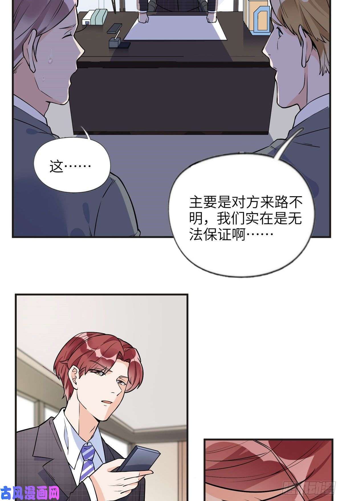 最闪亮的星河14 001？500w
