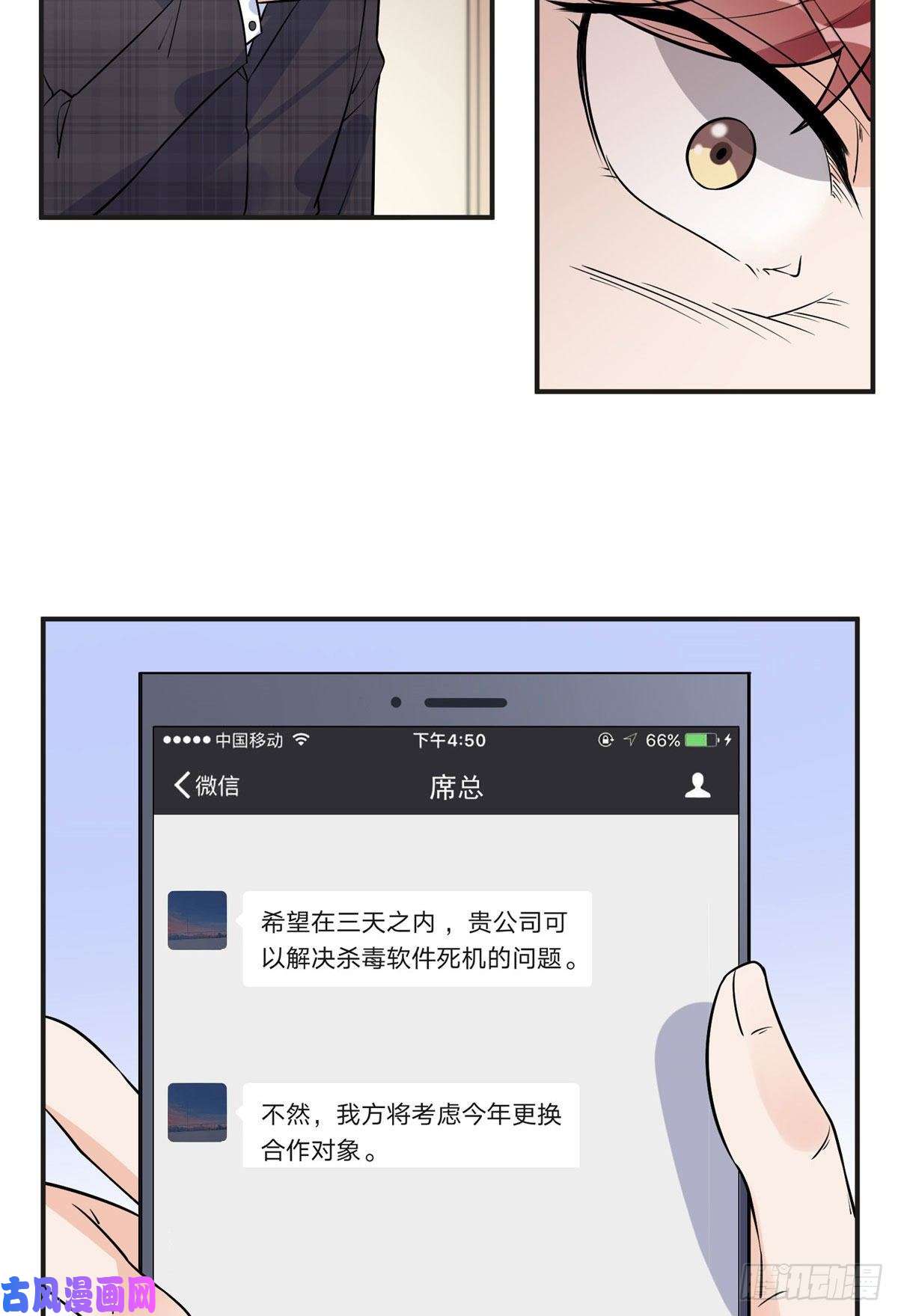 最闪亮的星河14 001？500w