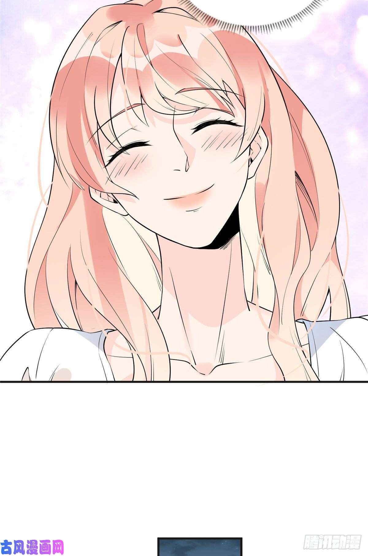 最闪亮的星河16 小霖 等等妈妈