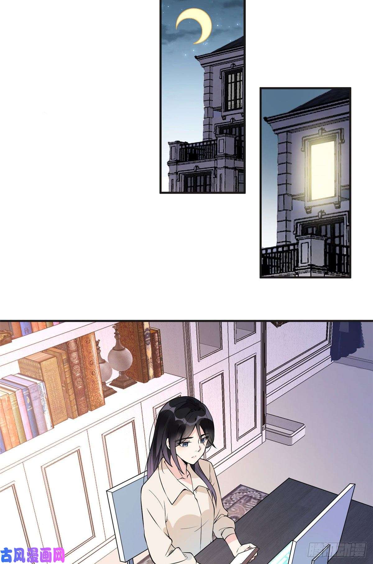 最闪亮的星河16 小霖 等等妈妈