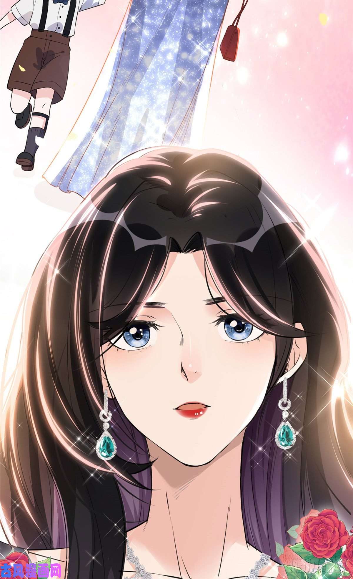 最闪亮的星河18 这怎么会是夏星河？！