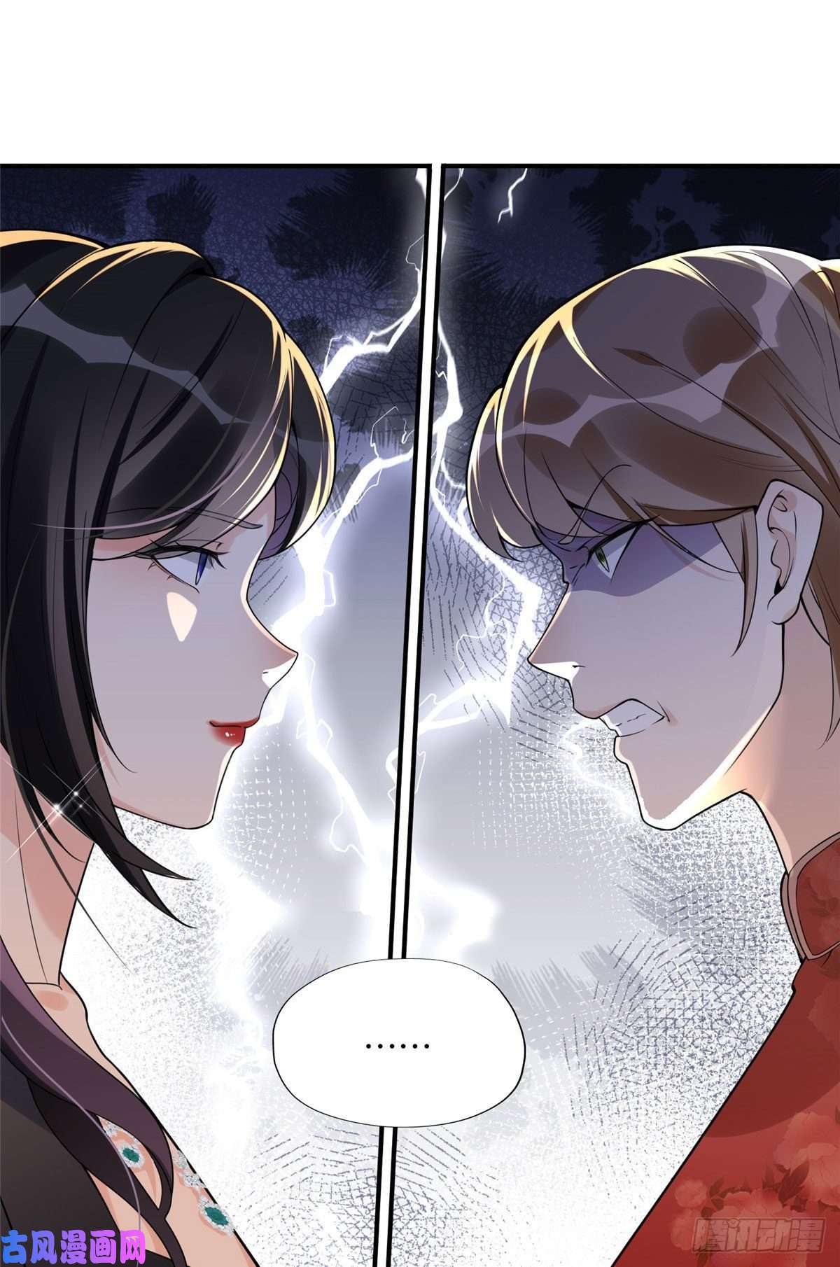 最闪亮的星河20 姐姐你怎么害我？