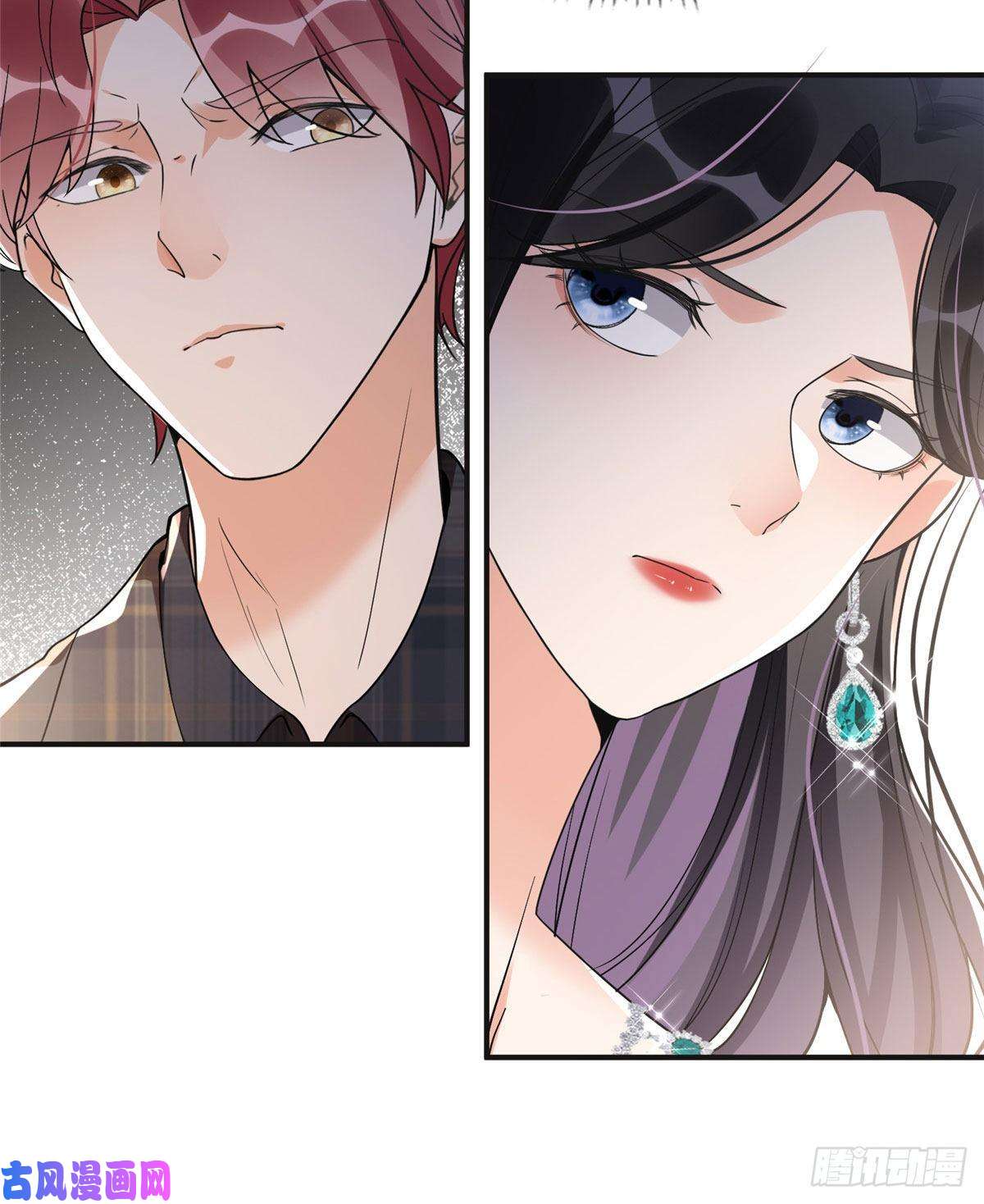 最闪亮的星河22 打脸无双