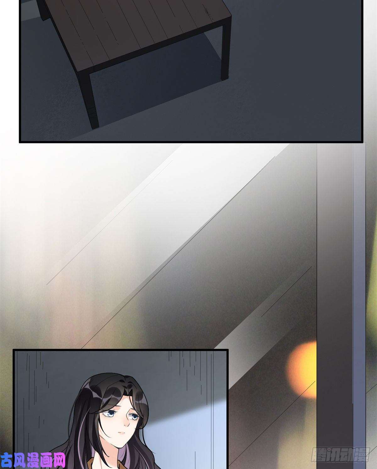 最闪亮的星河24 杀了崔铭