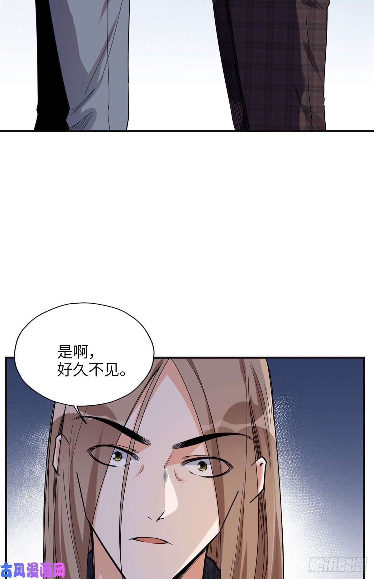 最闪亮的星河26 仇人相见