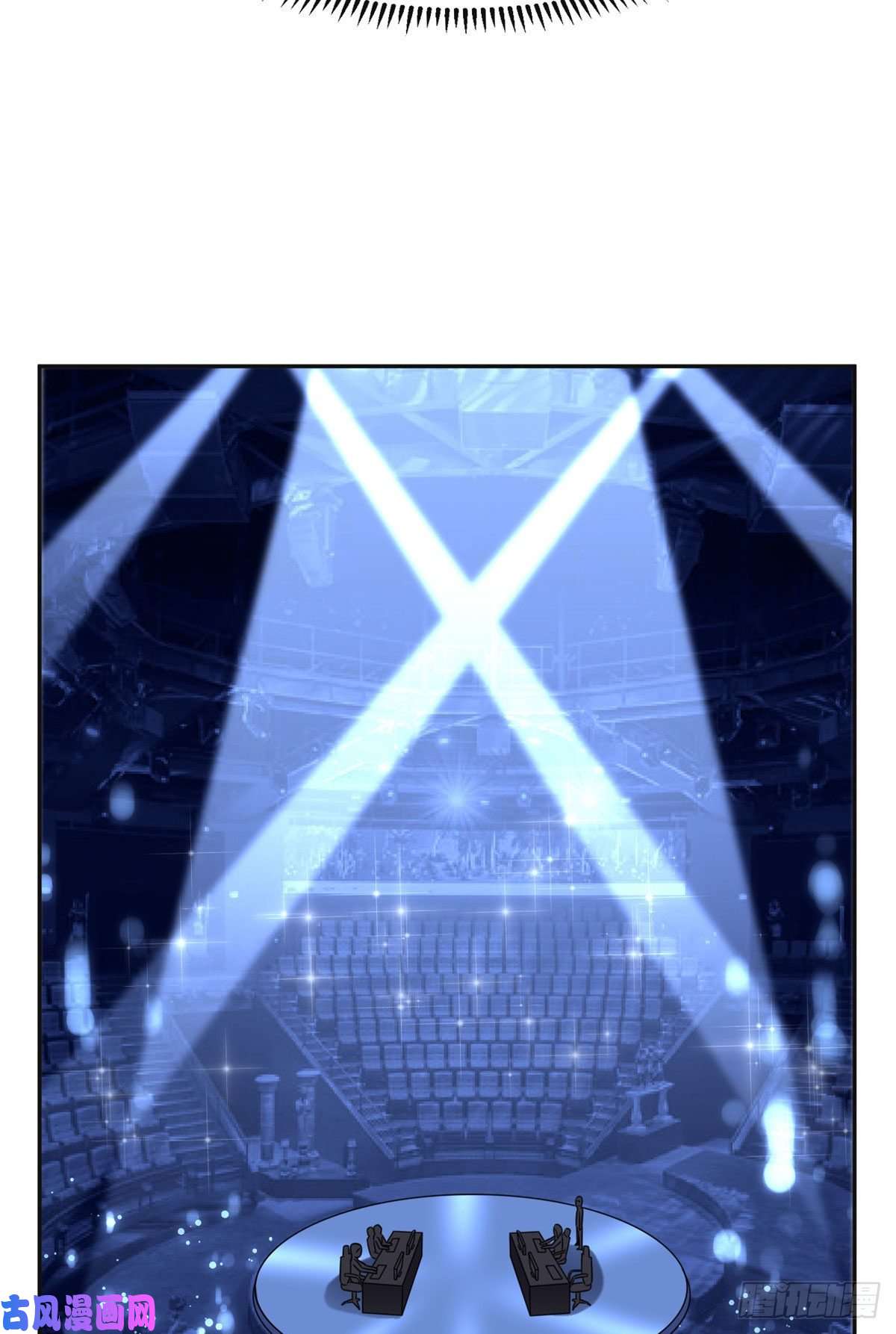 最闪亮的星河29 想赢我？下辈子吧！