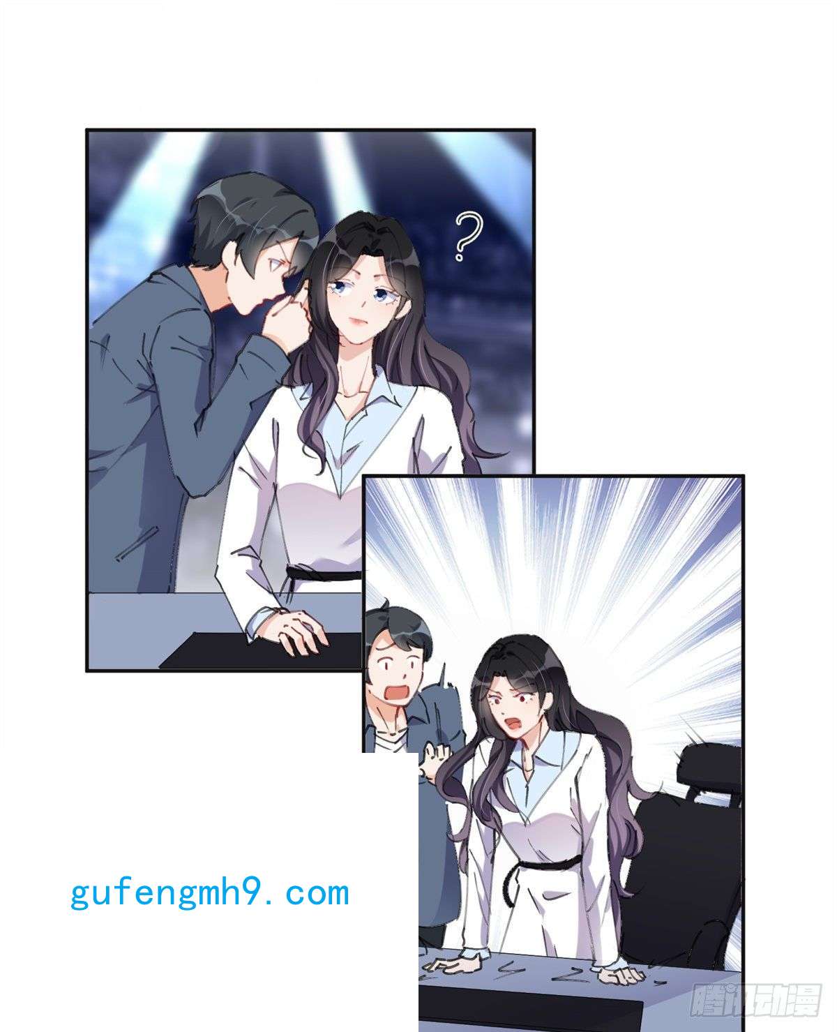 最闪亮的星河32 第一名是——