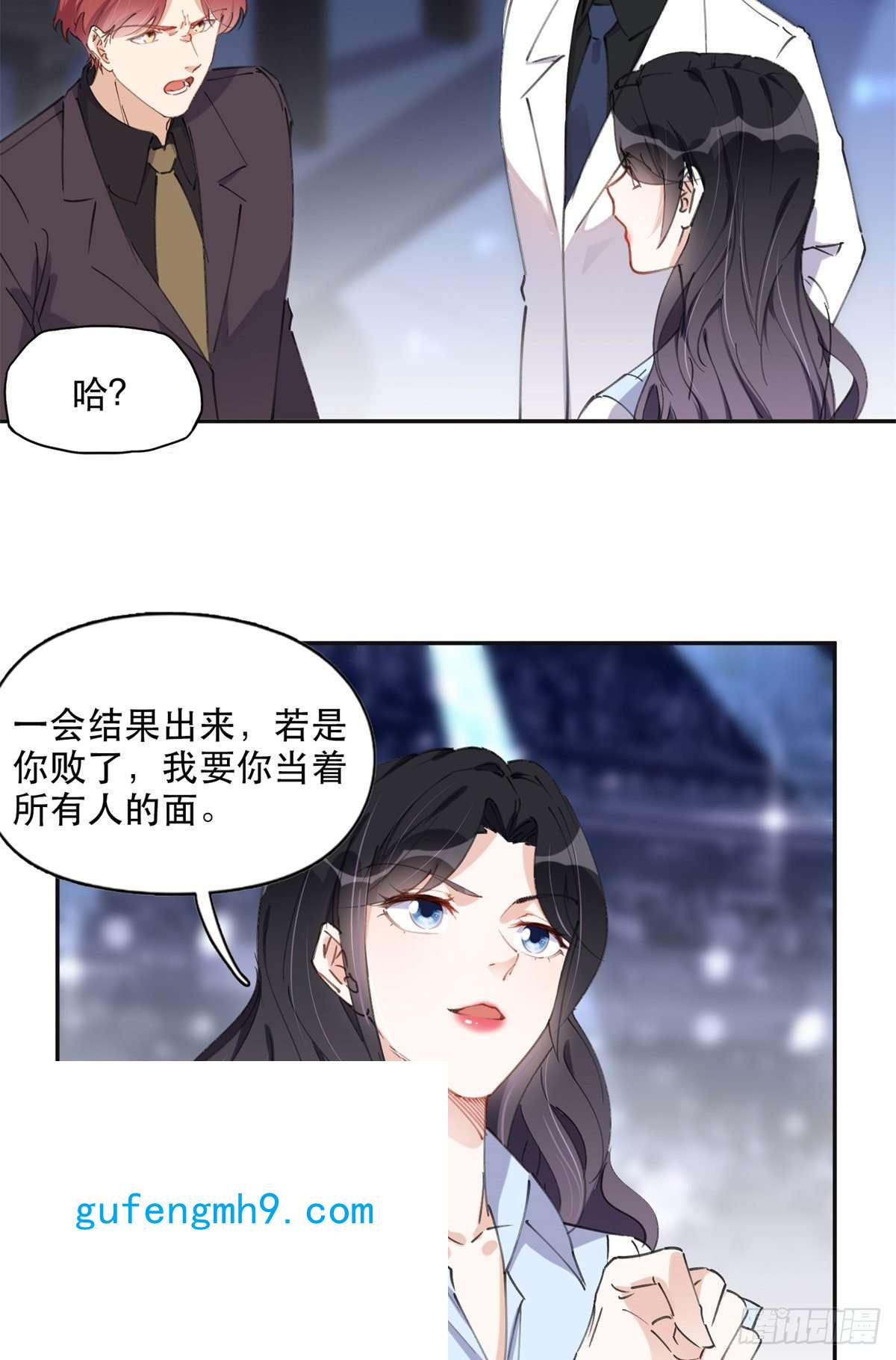 最闪亮的星河32 第一名是——