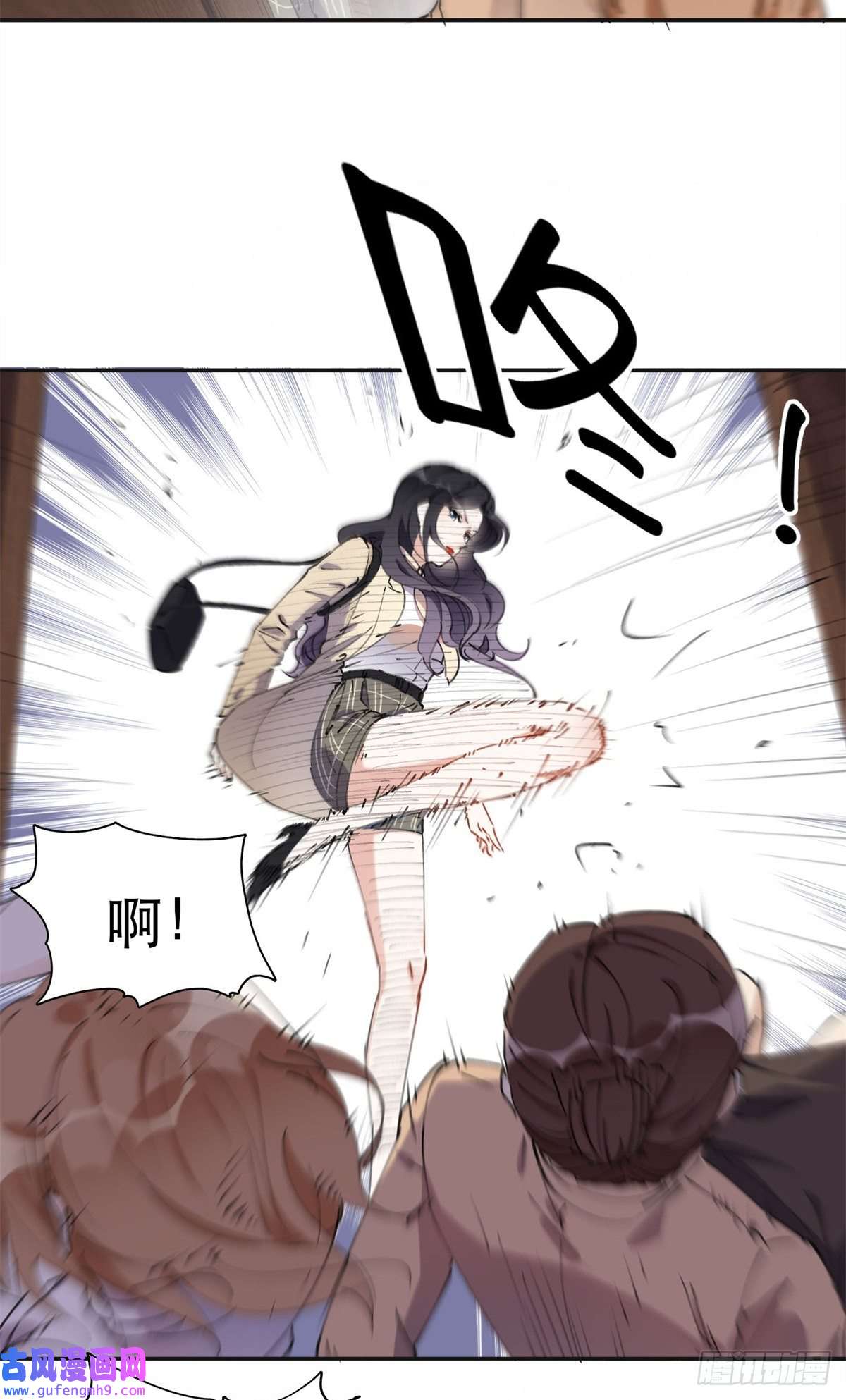 最闪亮的星河37 吴蓉的计划