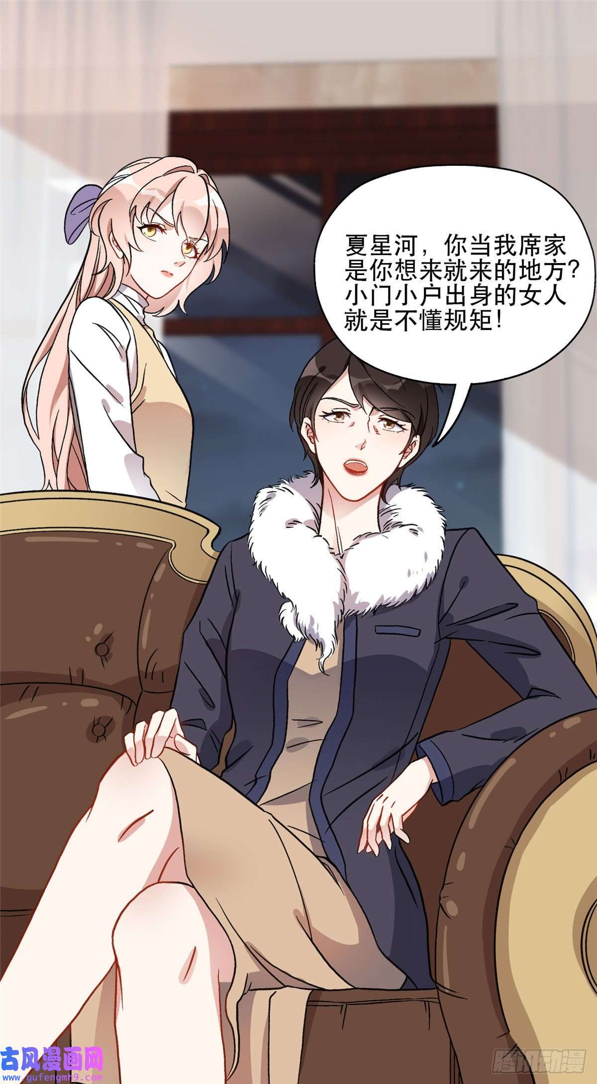 最闪亮的星河45 我是小霖的妈妈