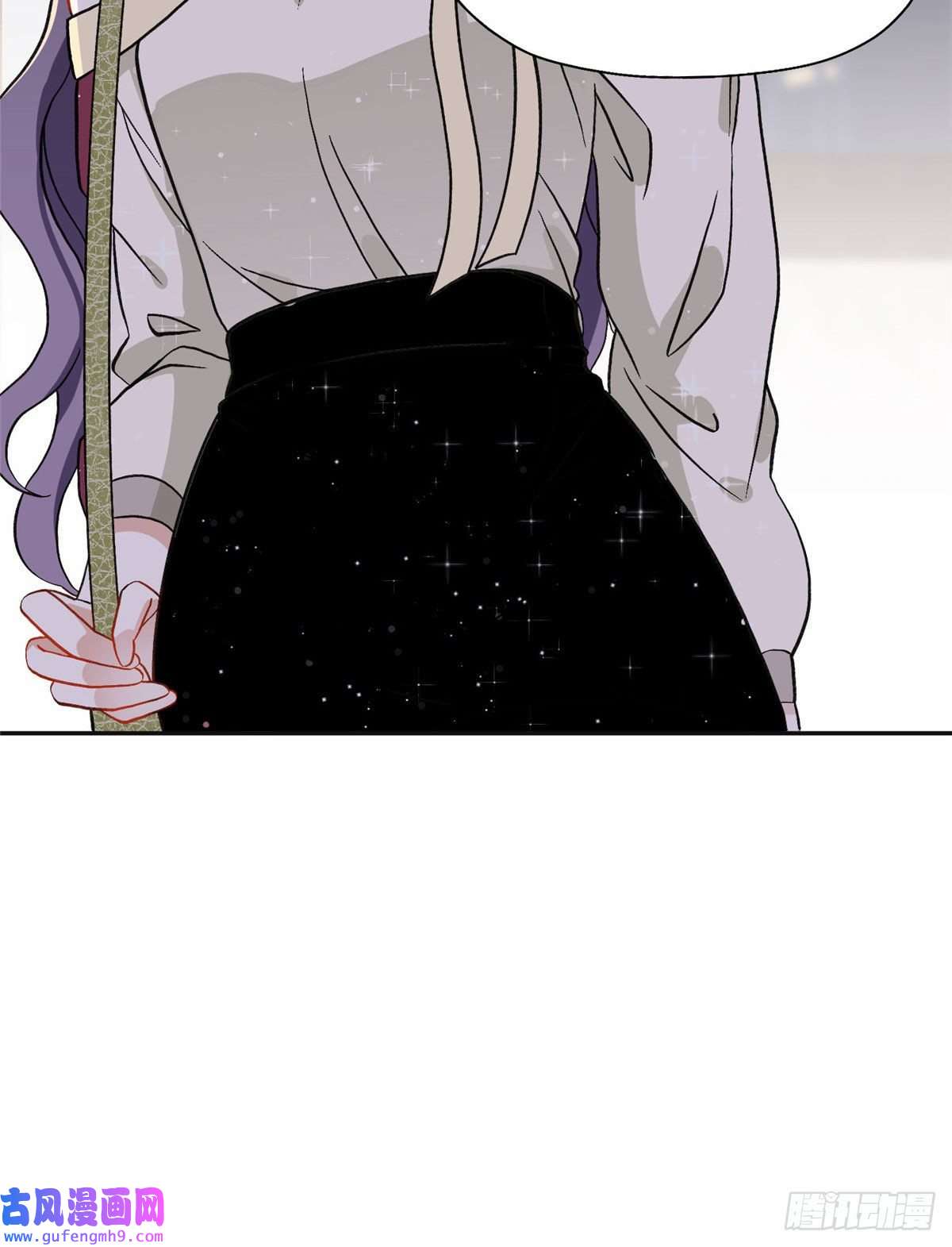 最闪亮的星河46 星河的安排