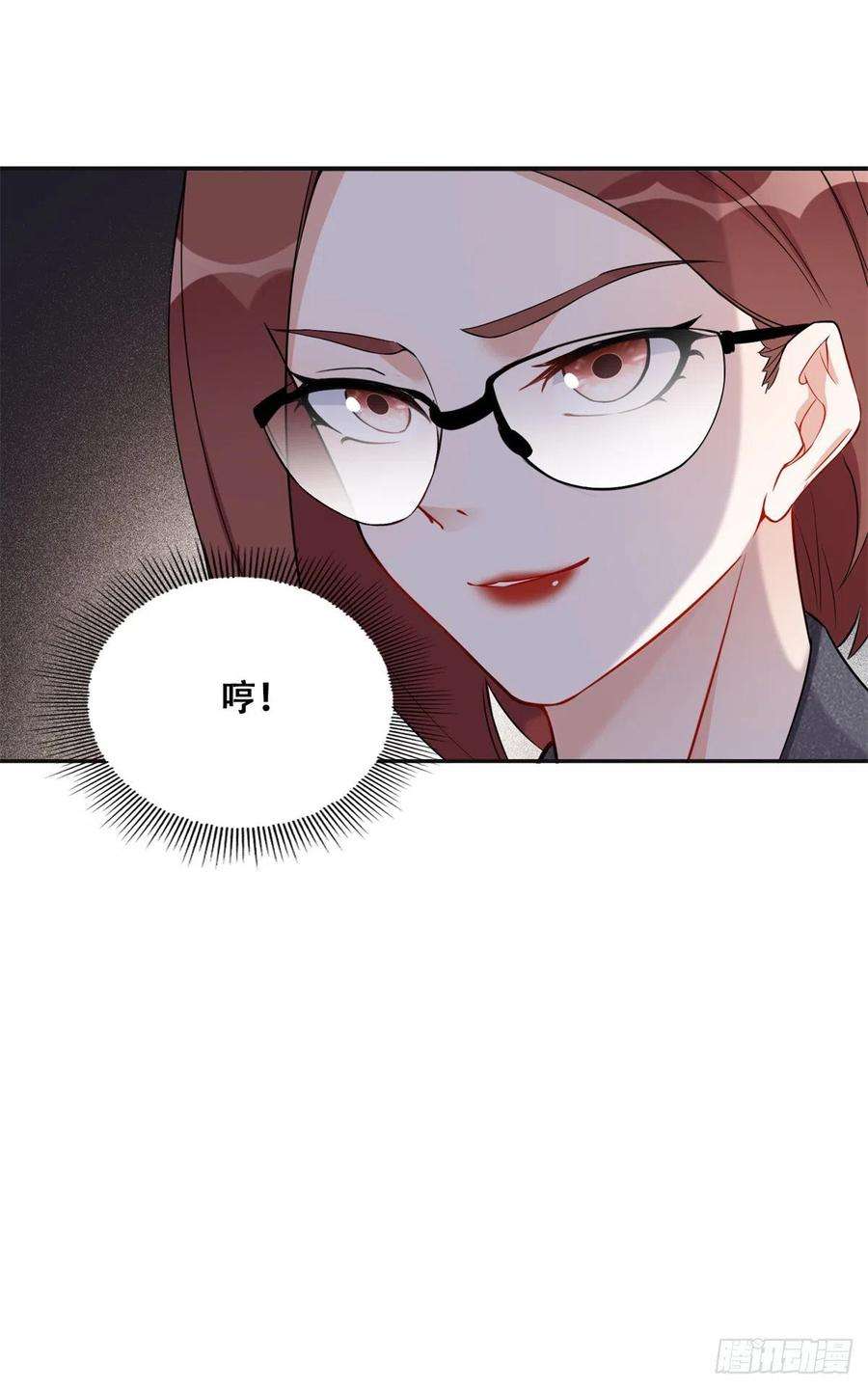 最闪亮的星河57 难题，就这？
