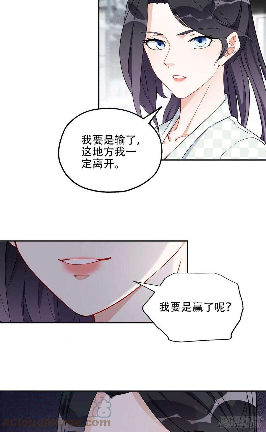 最闪亮的星河57 难题，就这？