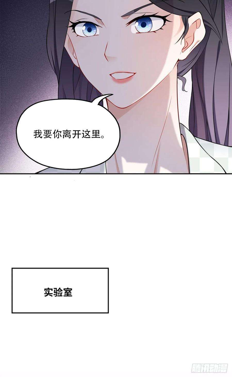 最闪亮的星河57 难题，就这？