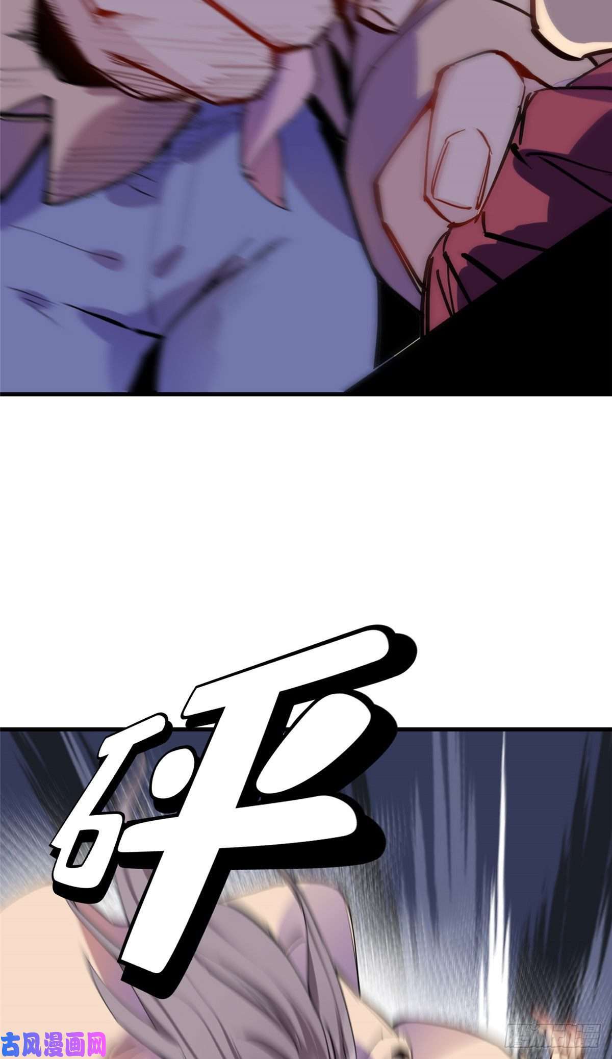 顾总，你老婆太能打了第33话 你敢碰我？