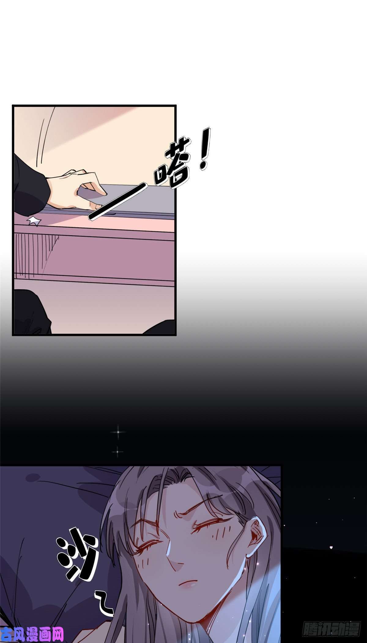 顾总，你老婆太能打了第36话什么时候开始对她改变的