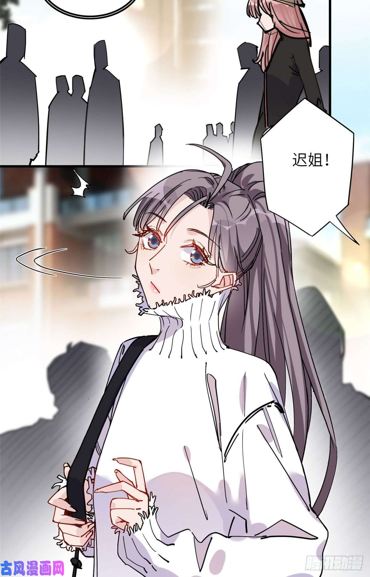 顾总，你老婆太能打了第36话什么时候开始对她改变的