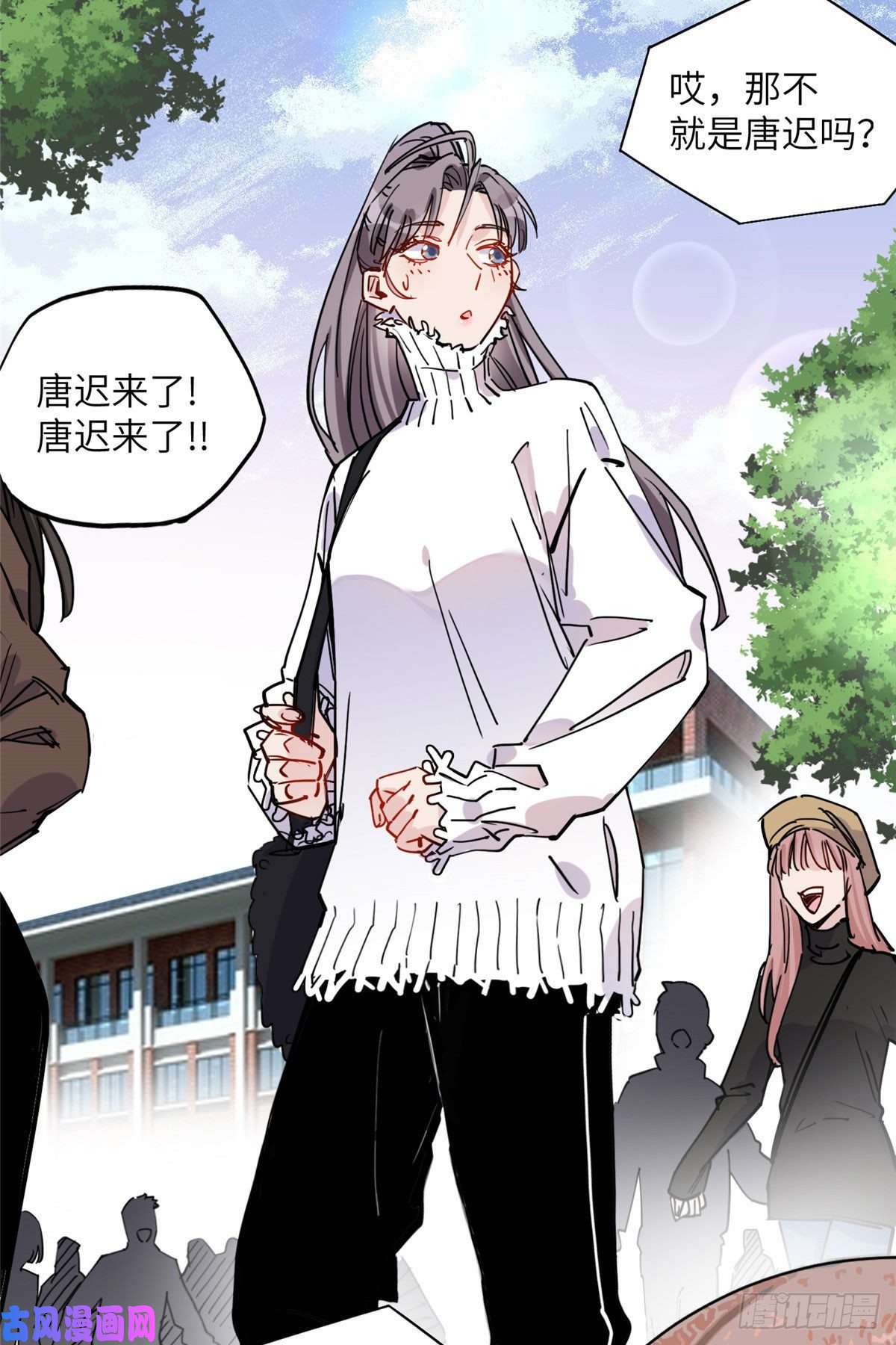 顾总，你老婆太能打了第36话什么时候开始对她改变的