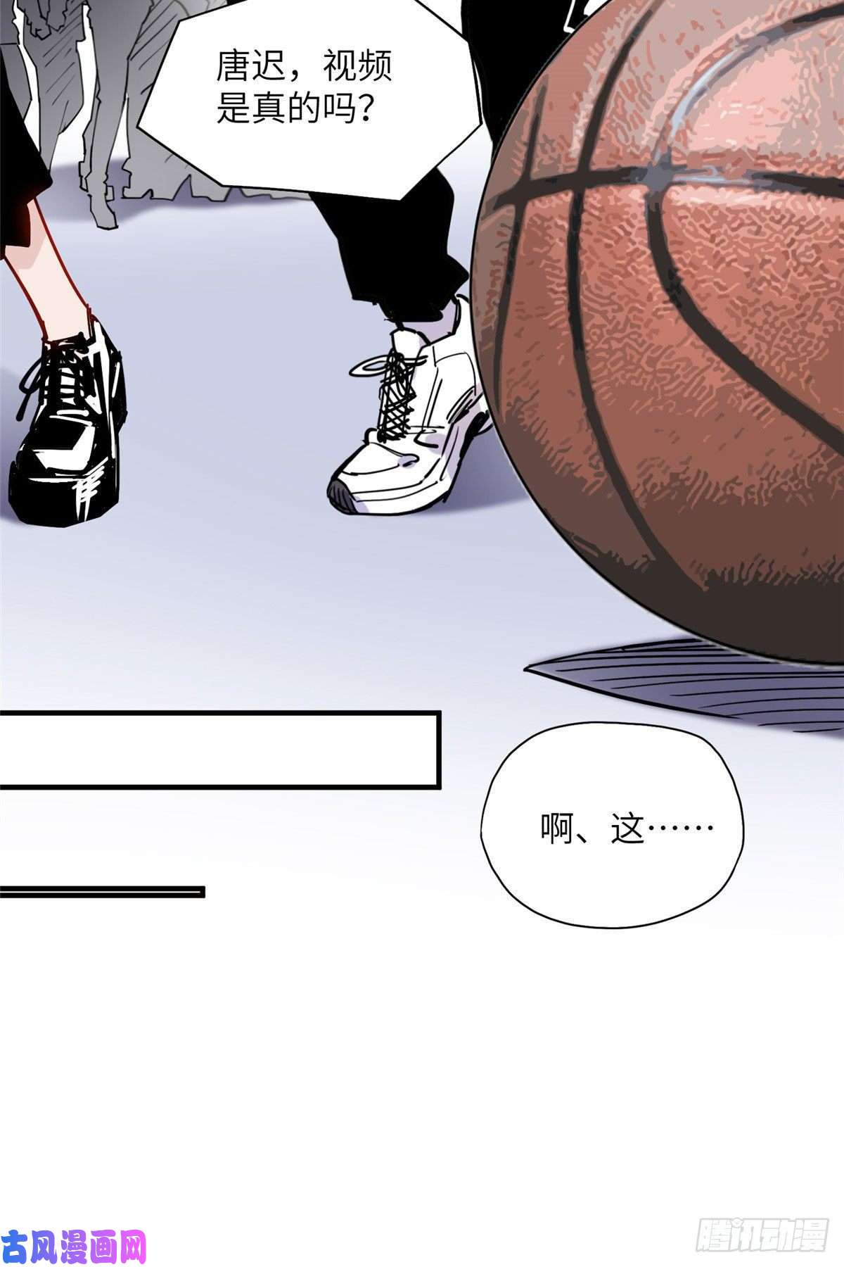 顾总，你老婆太能打了第36话什么时候开始对她改变的