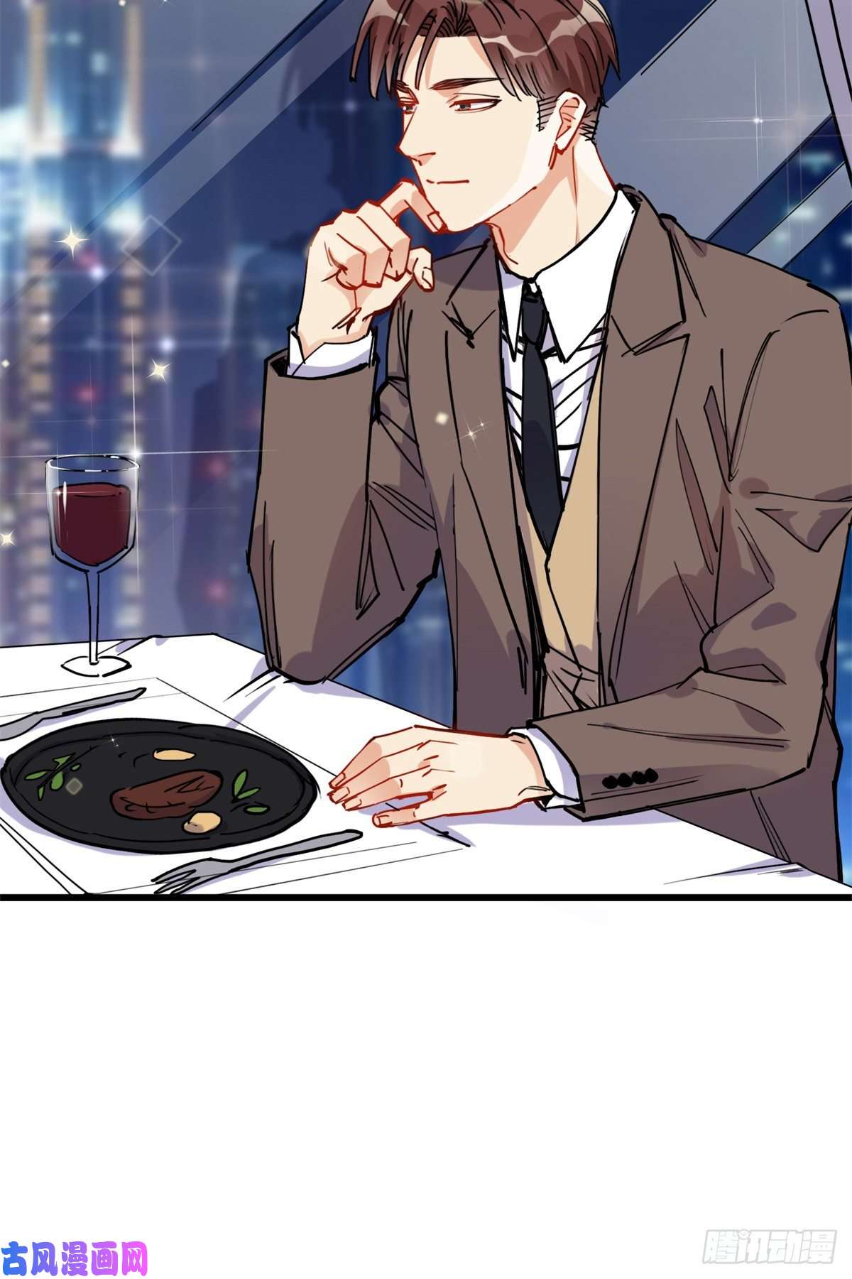 顾总，你老婆太能打了第39话 签约