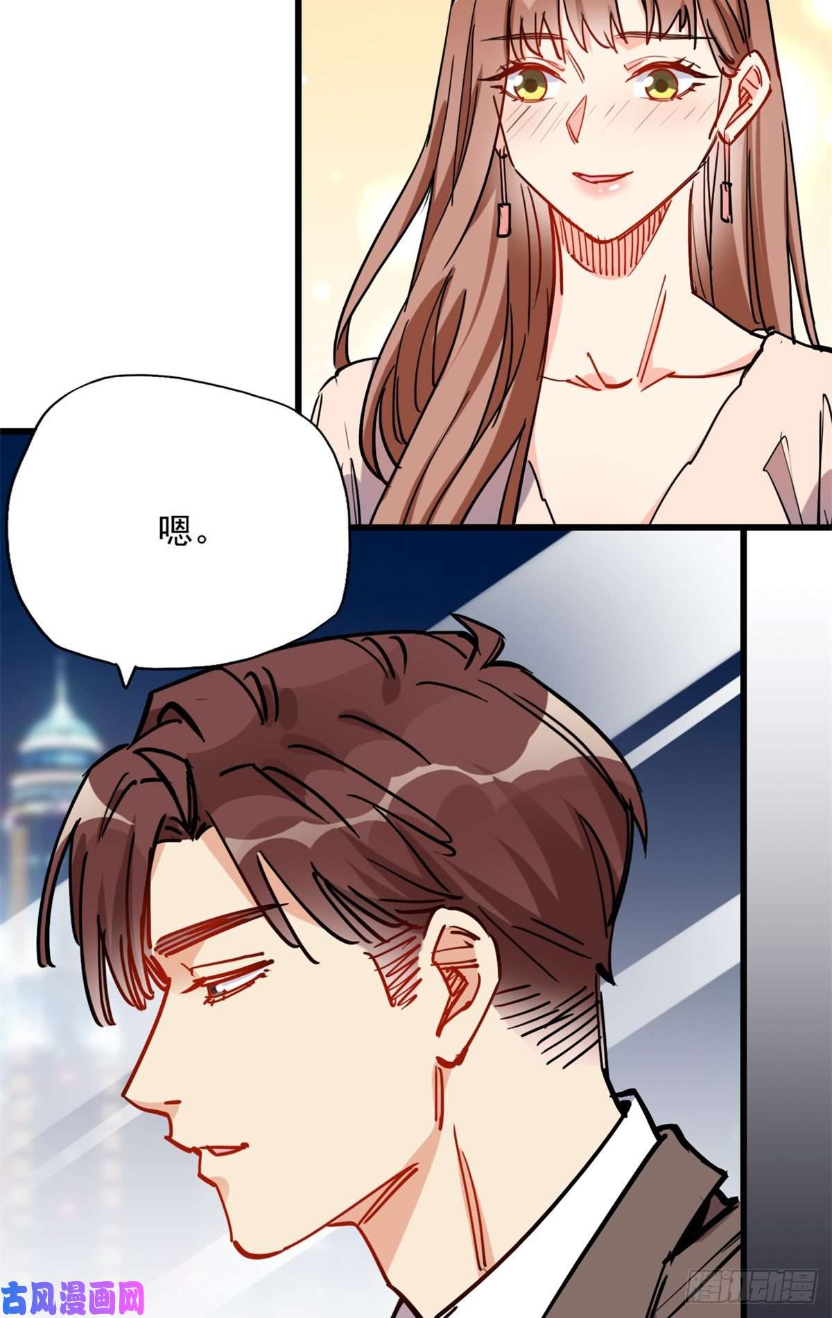 顾总，你老婆太能打了第39话 签约